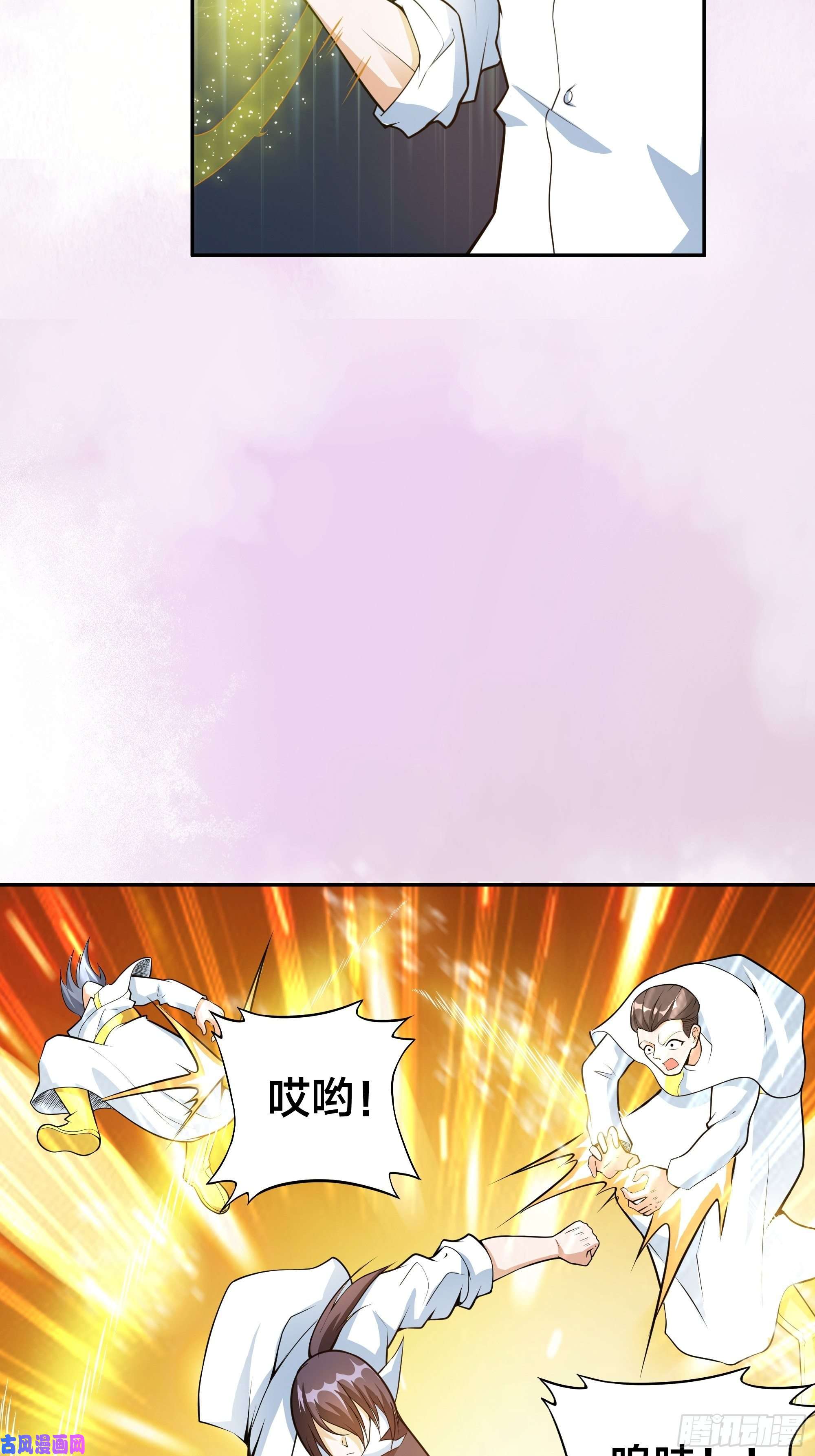 修仙之人在都市第95话 华夏机长的气节！