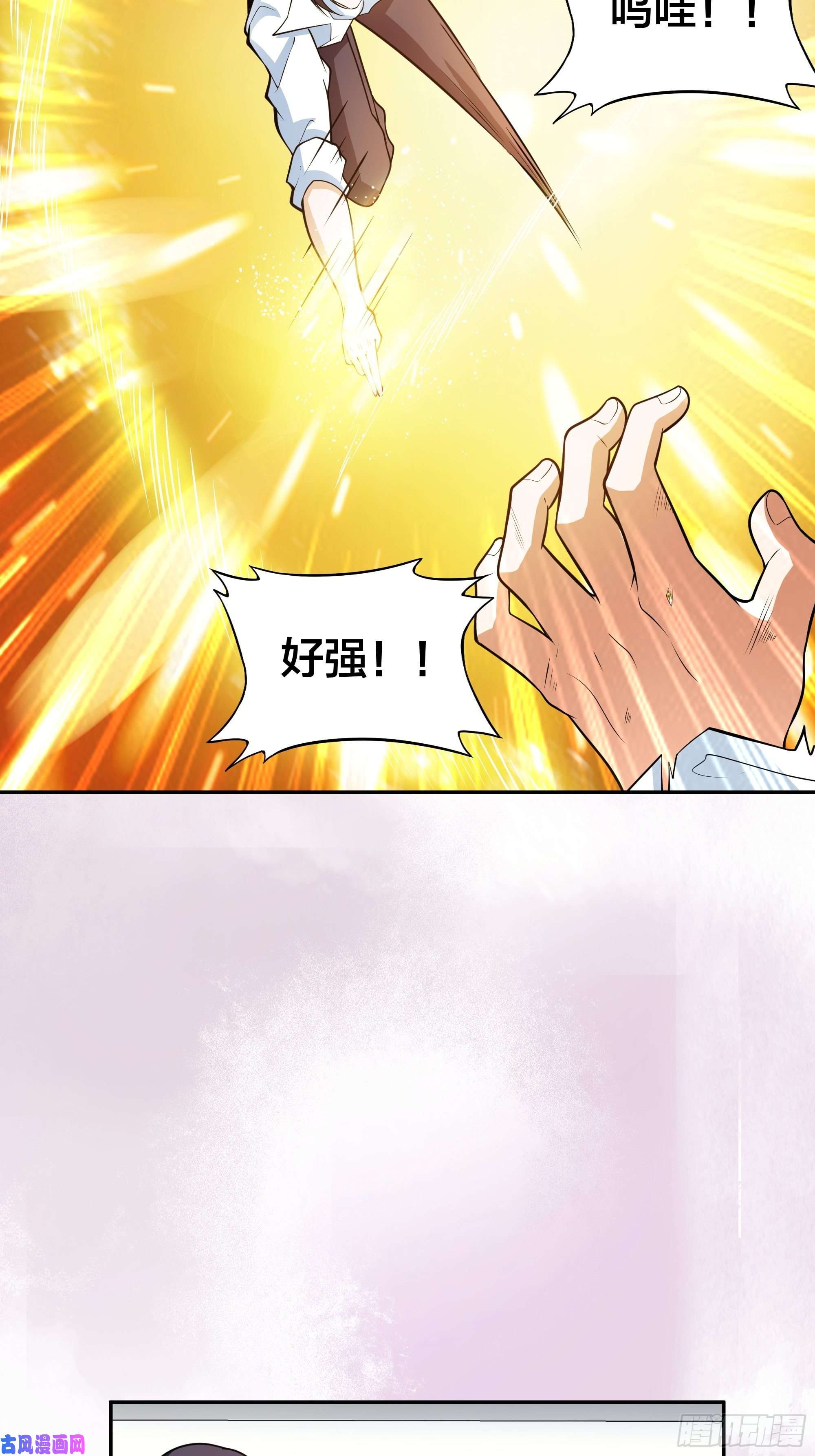 修仙之人在都市第95话 华夏机长的气节！