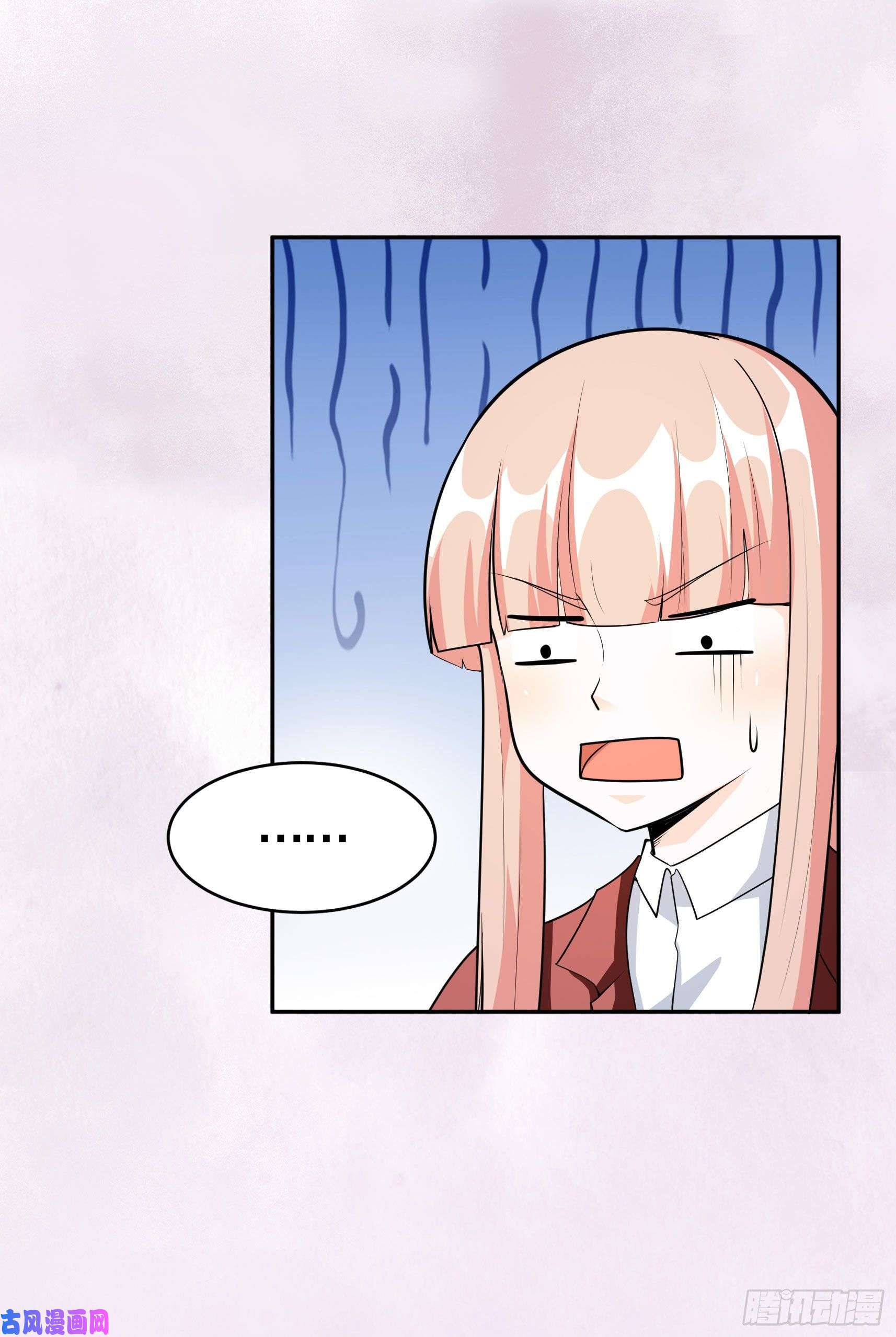 修仙之人在都市第97话 还有上两次当的人？