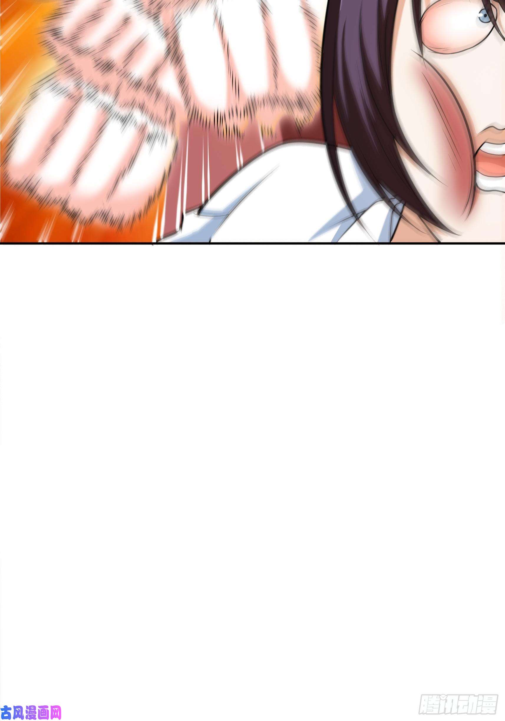 修仙之人在都市第97话 还有上两次当的人？