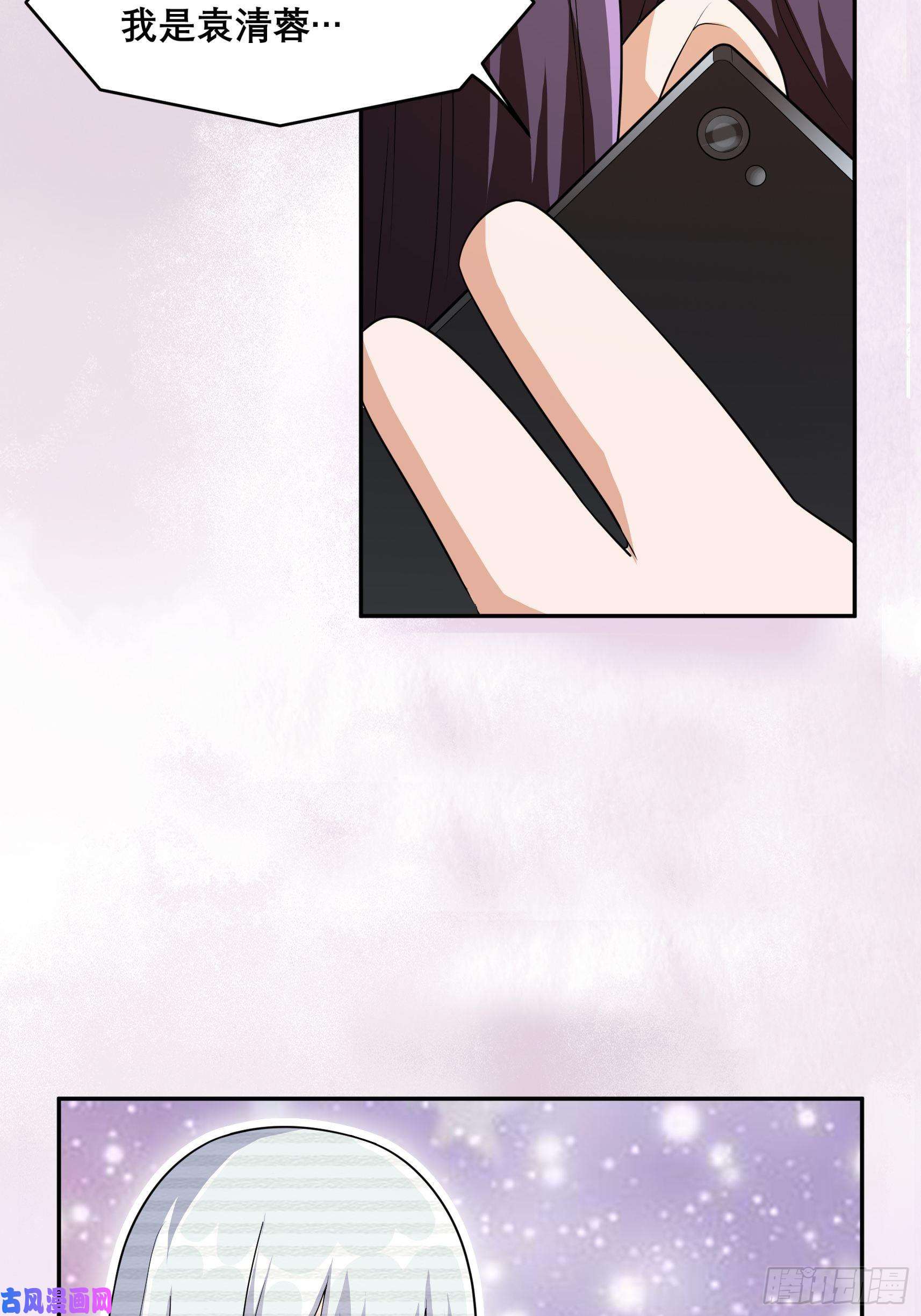 修仙之人在都市第97话 还有上两次当的人？