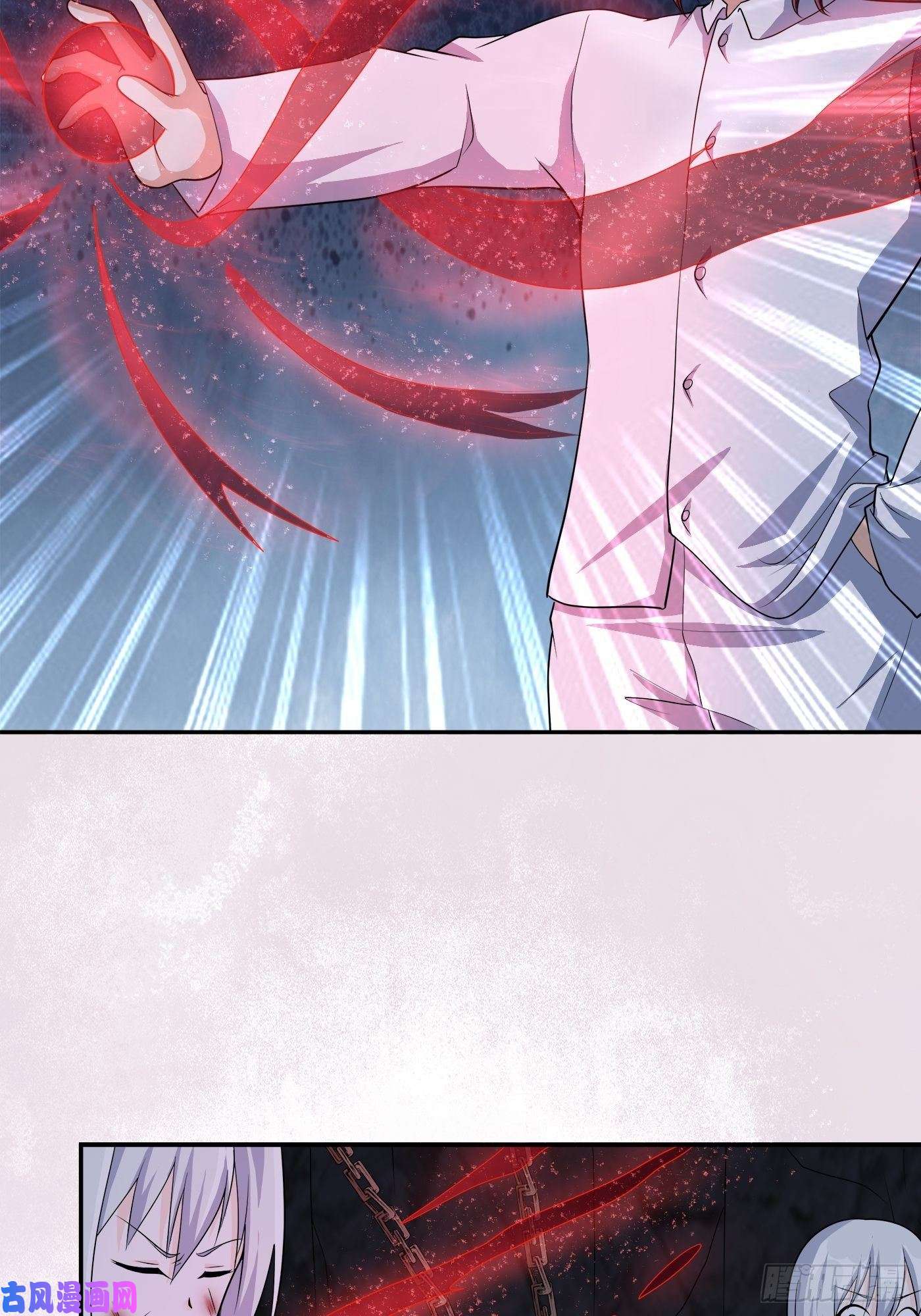 修仙之人在都市第100话 割裂因果！