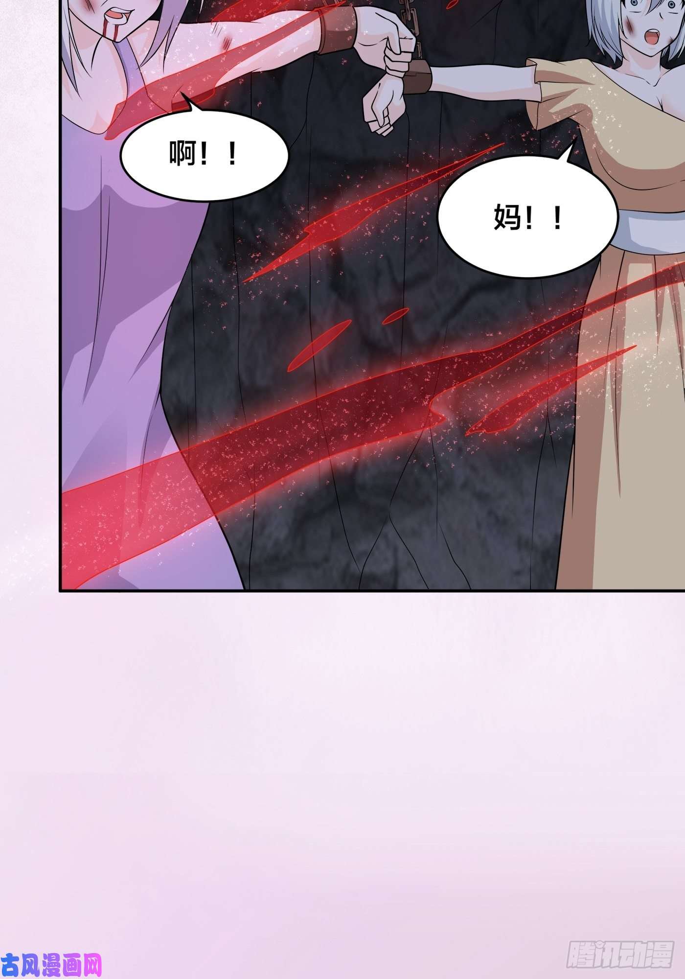 修仙之人在都市第100话 割裂因果！