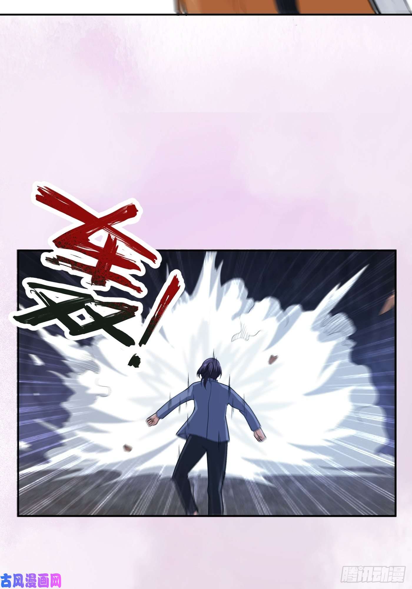 修仙之人在都市第100话 割裂因果！