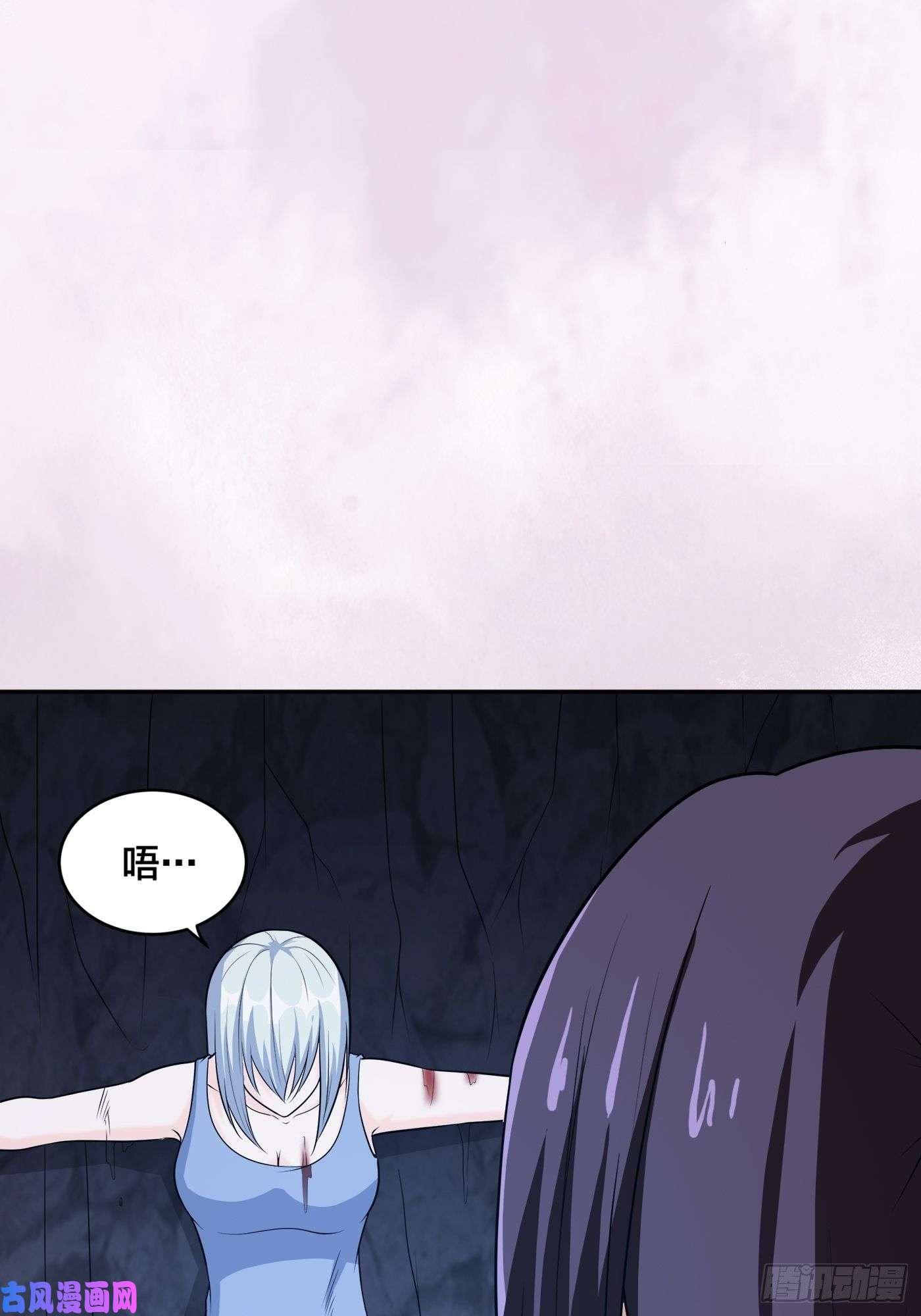 修仙之人在都市第100话 割裂因果！