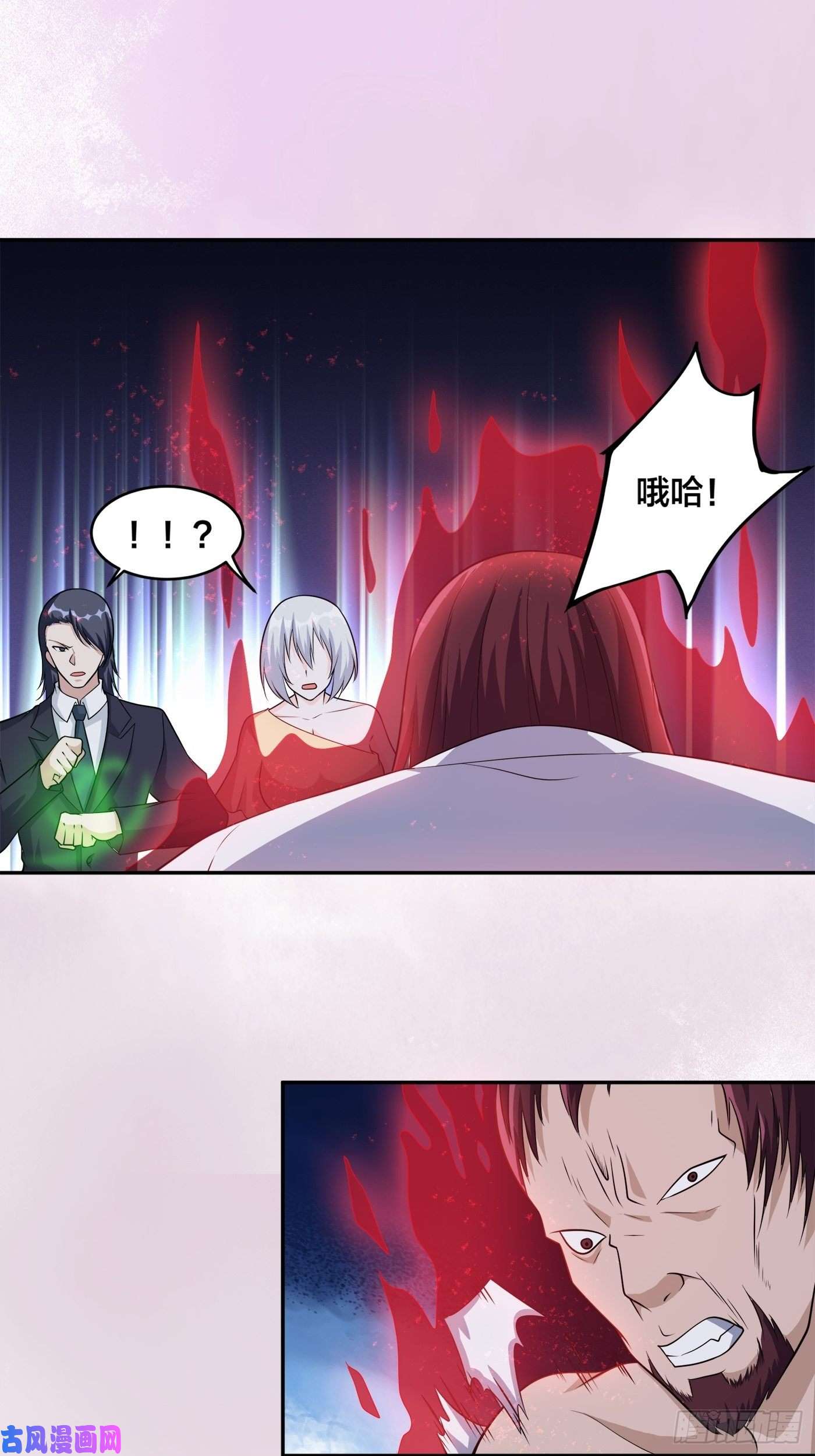 修仙之人在都市第100话 割裂因果！