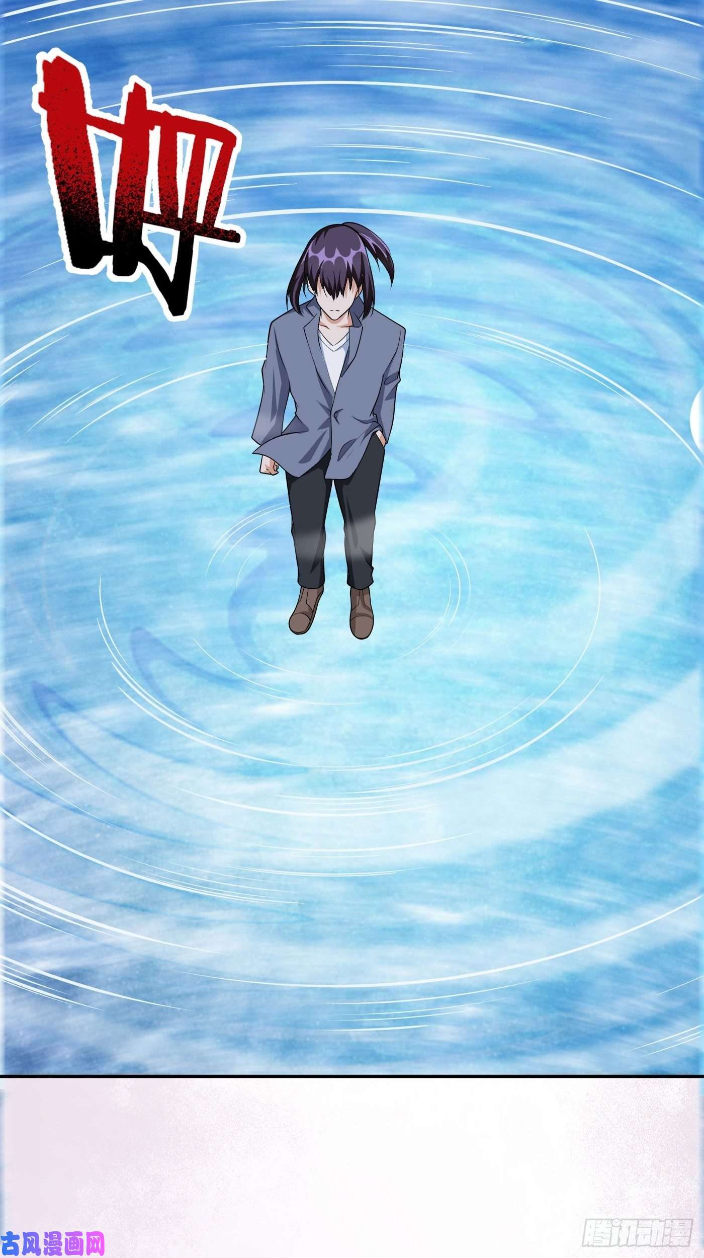 修仙之人在都市第101话 李昊的决心