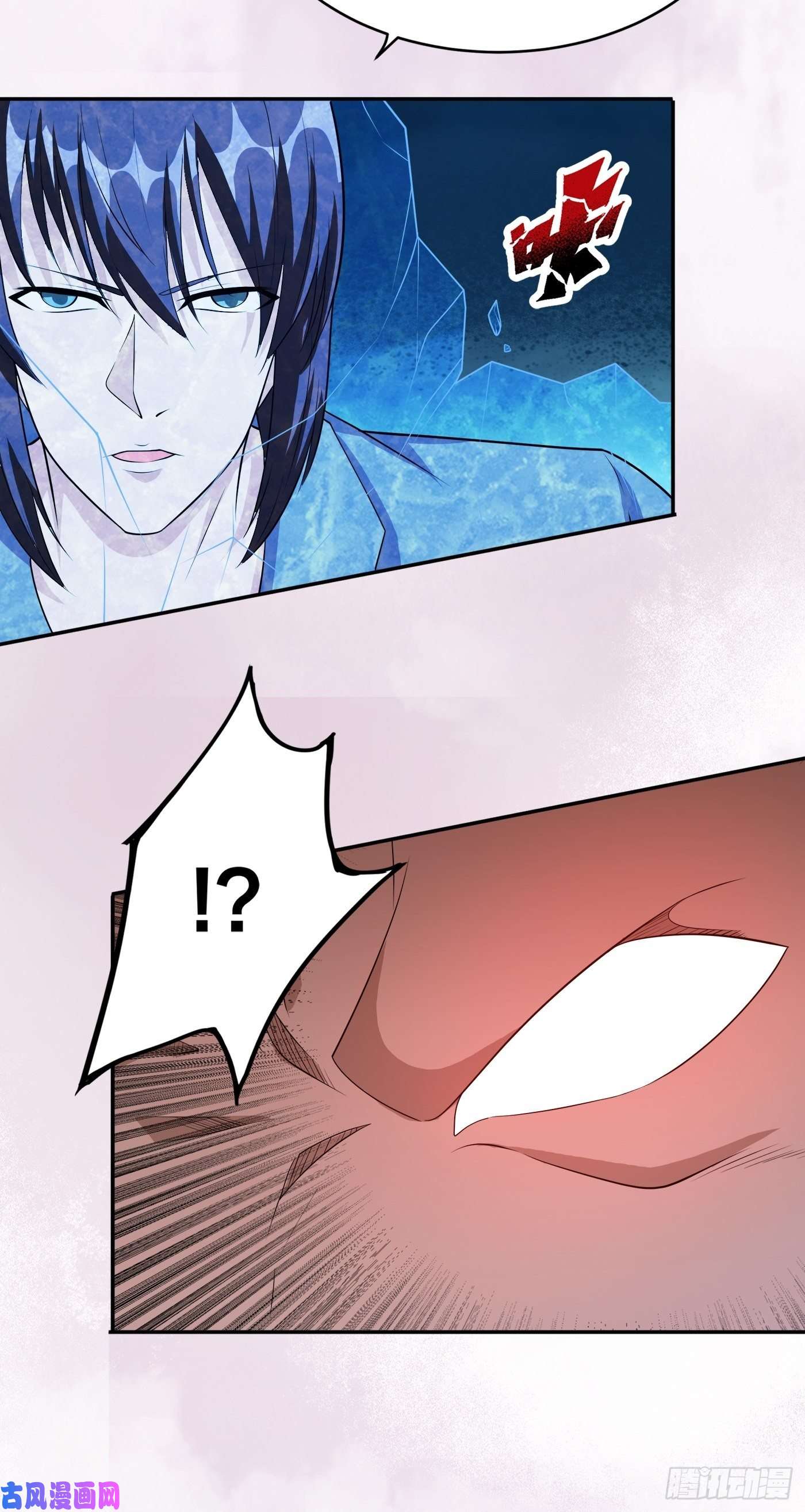 修仙之人在都市第101话 李昊的决心