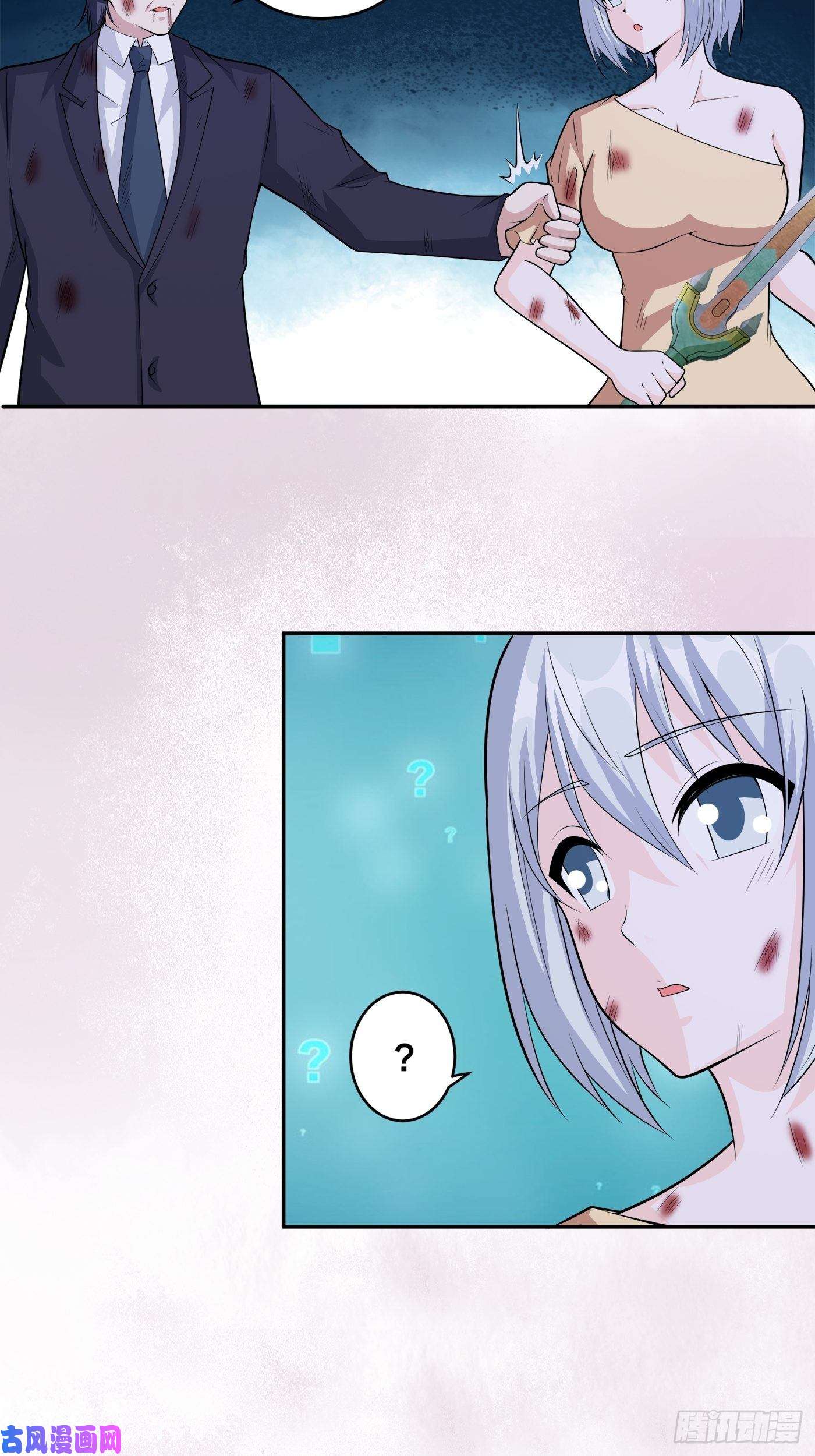 修仙之人在都市第101话 李昊的决心