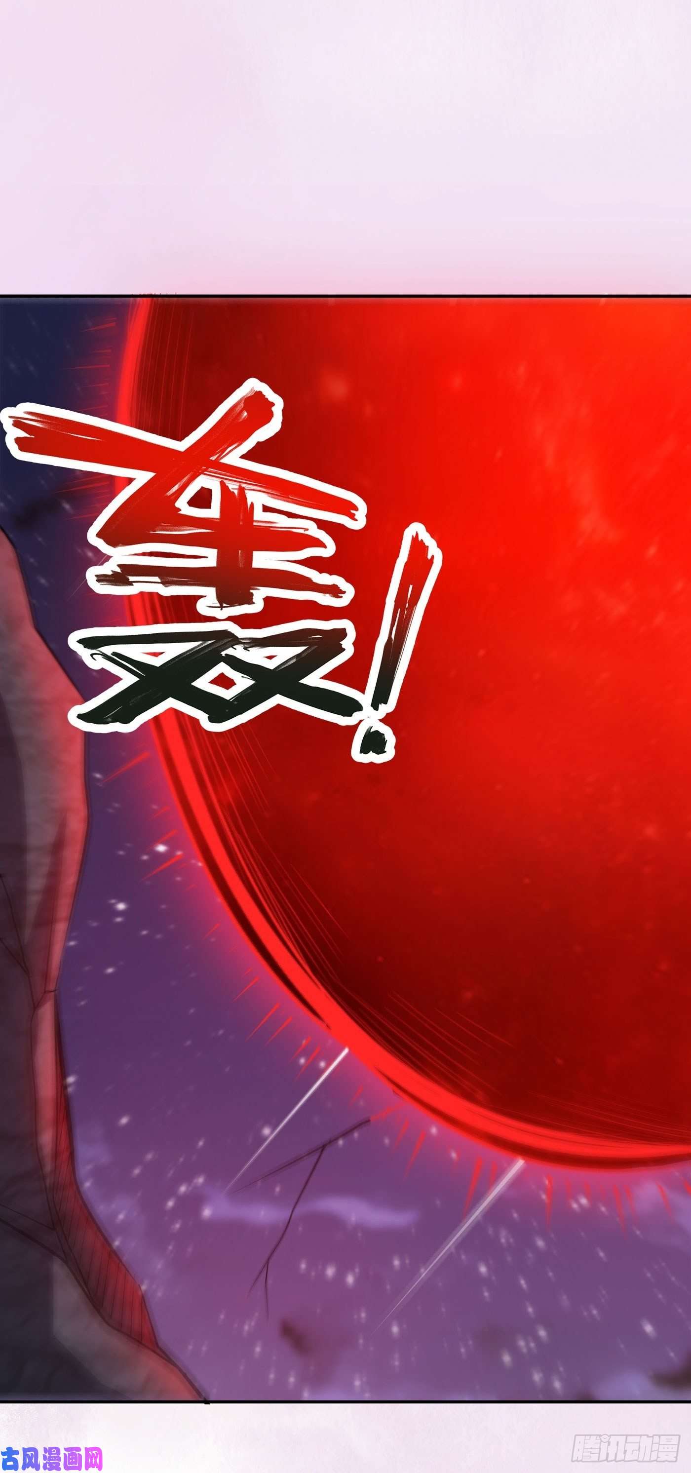 修仙之人在都市第103话 一脚起飞！