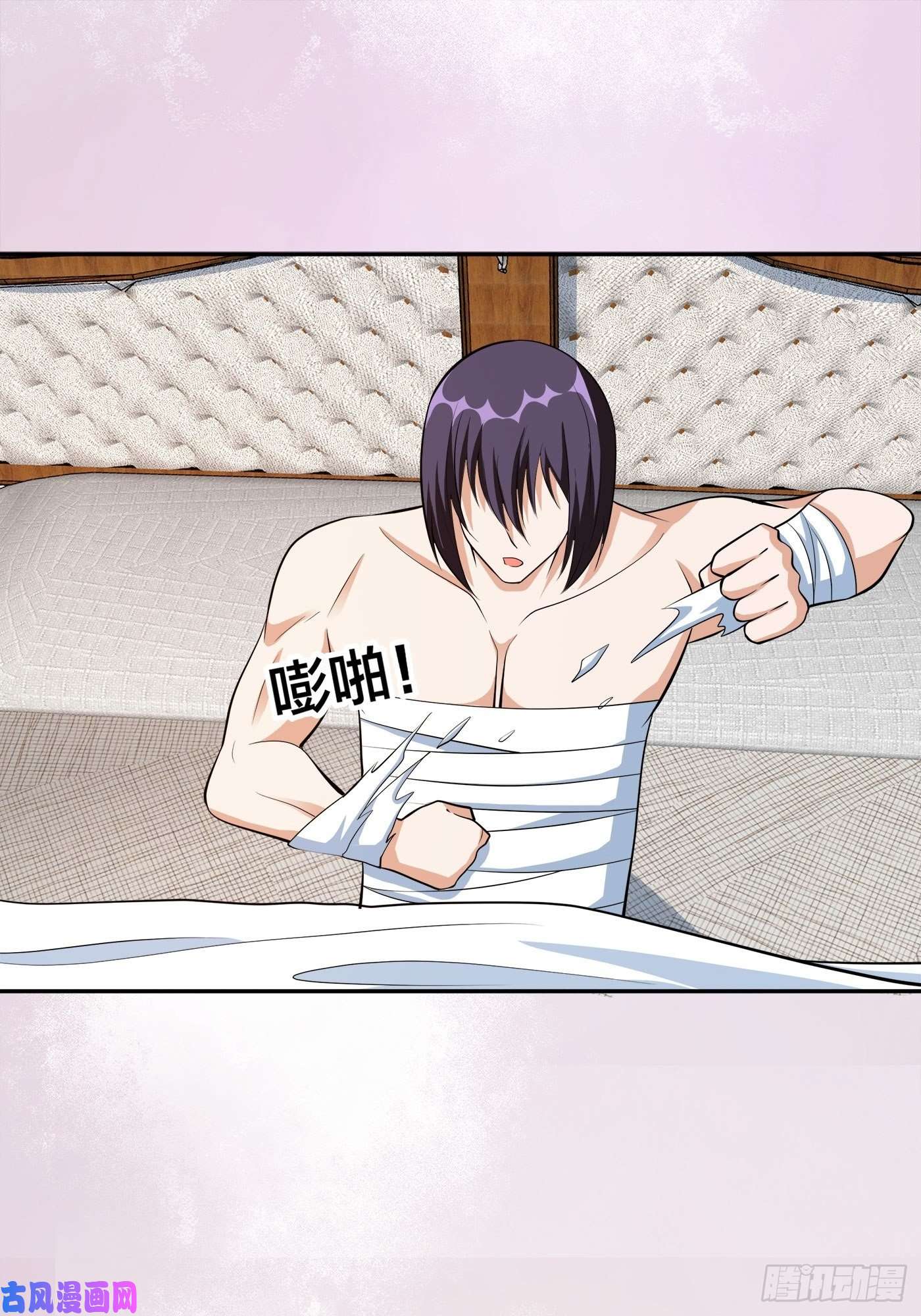 修仙之人在都市第104话 经脉尽断？