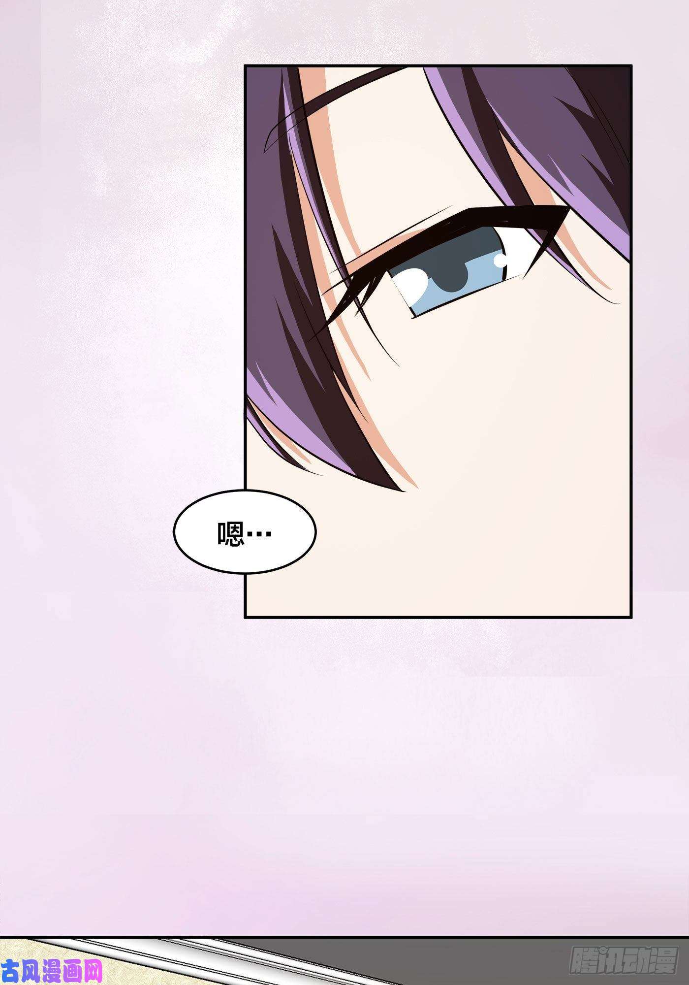 修仙之人在都市第104话 经脉尽断？