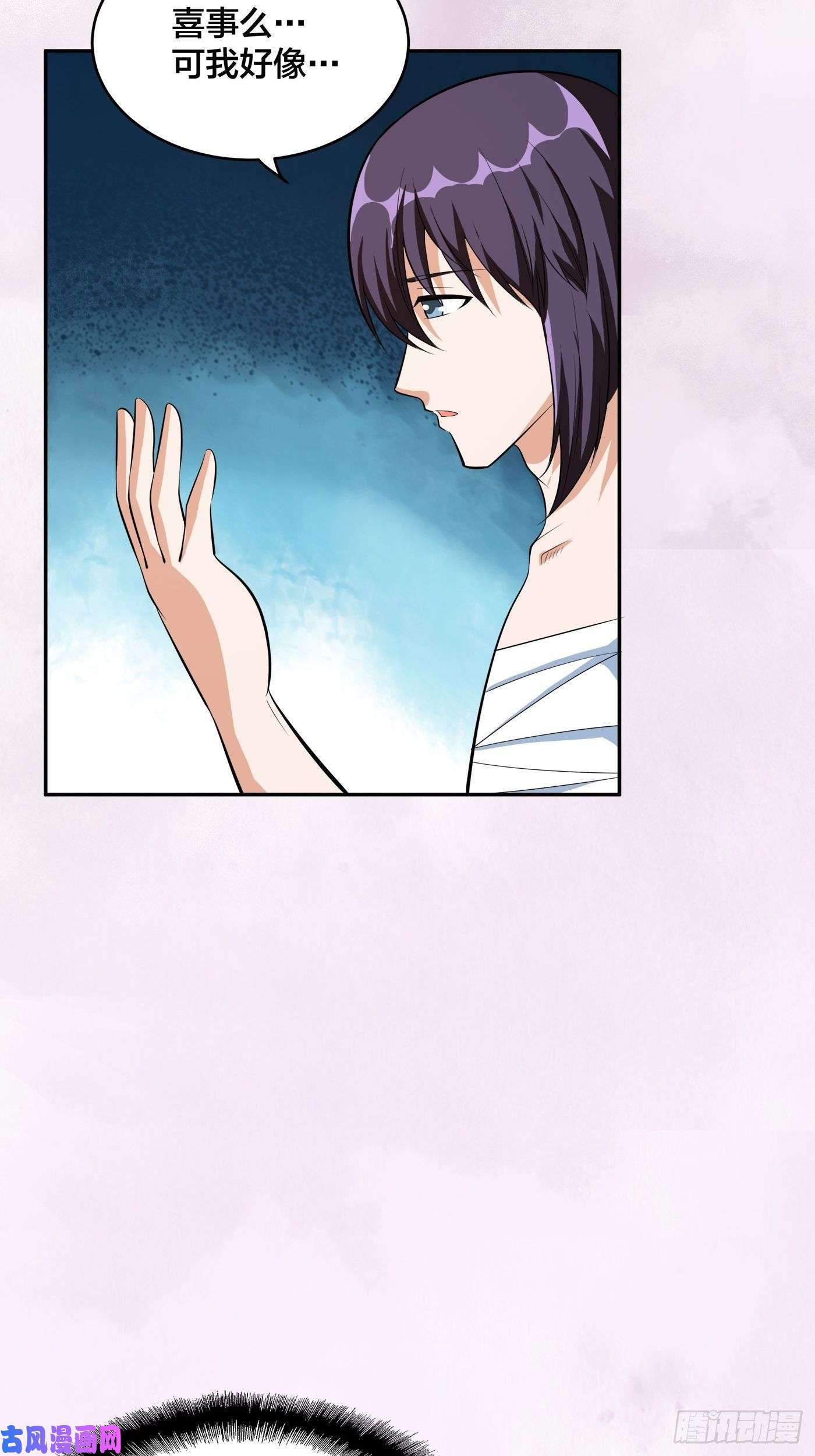 修仙之人在都市第104话 经脉尽断？