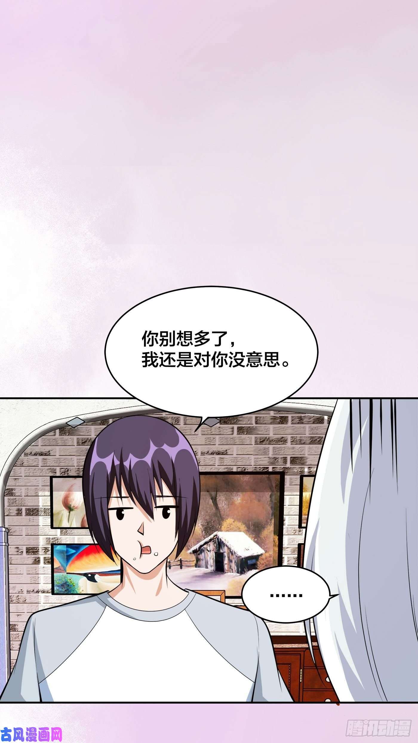 修仙之人在都市第104话 经脉尽断？