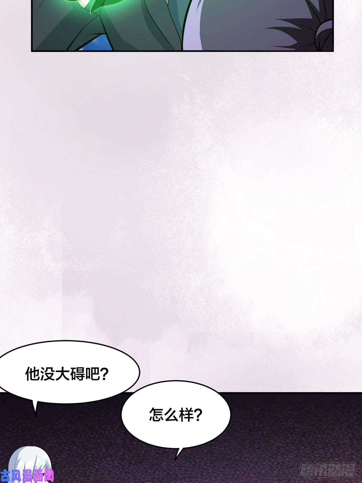 修仙之人在都市第104话 经脉尽断？