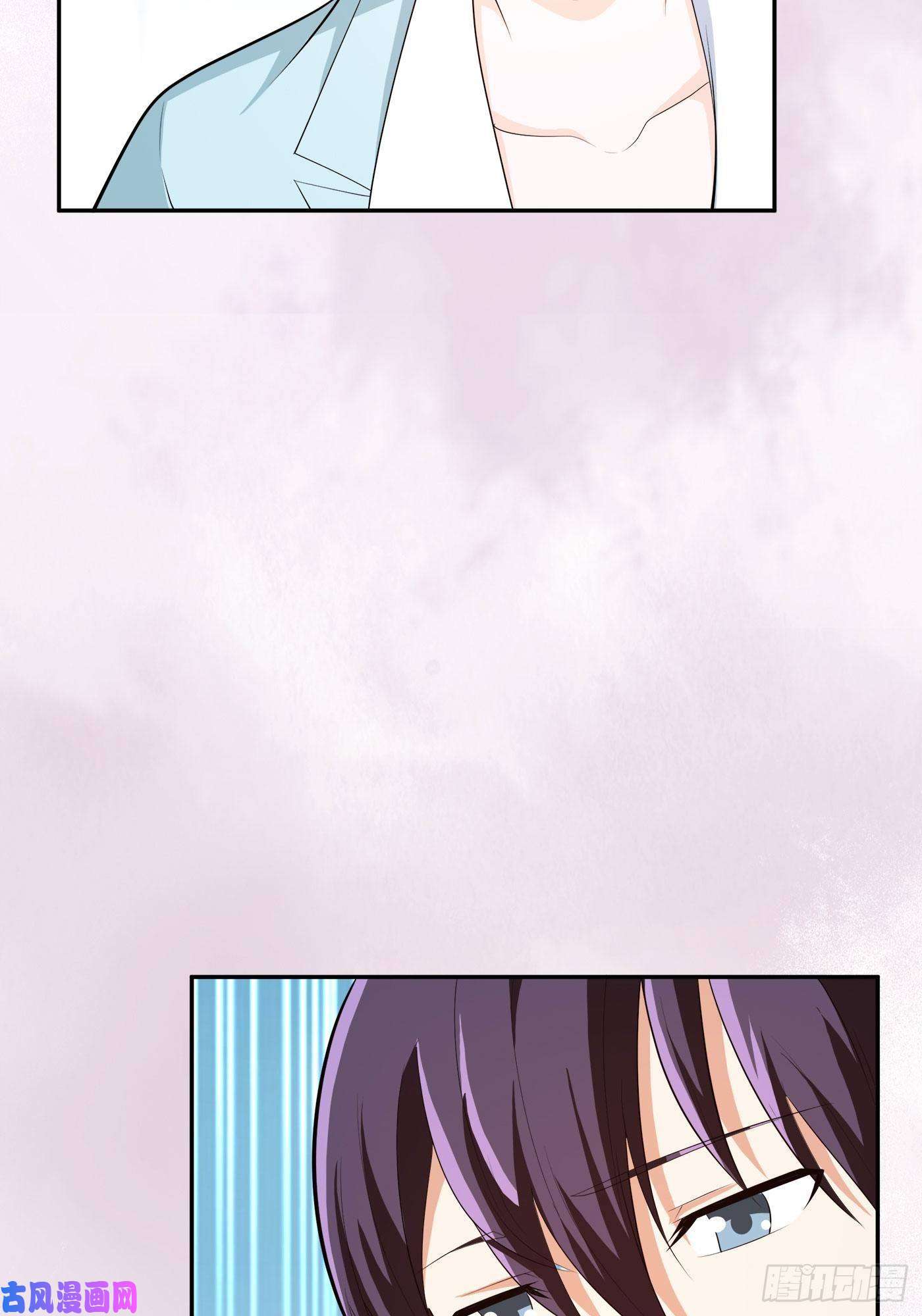 修仙之人在都市第105话 掌柜白洁