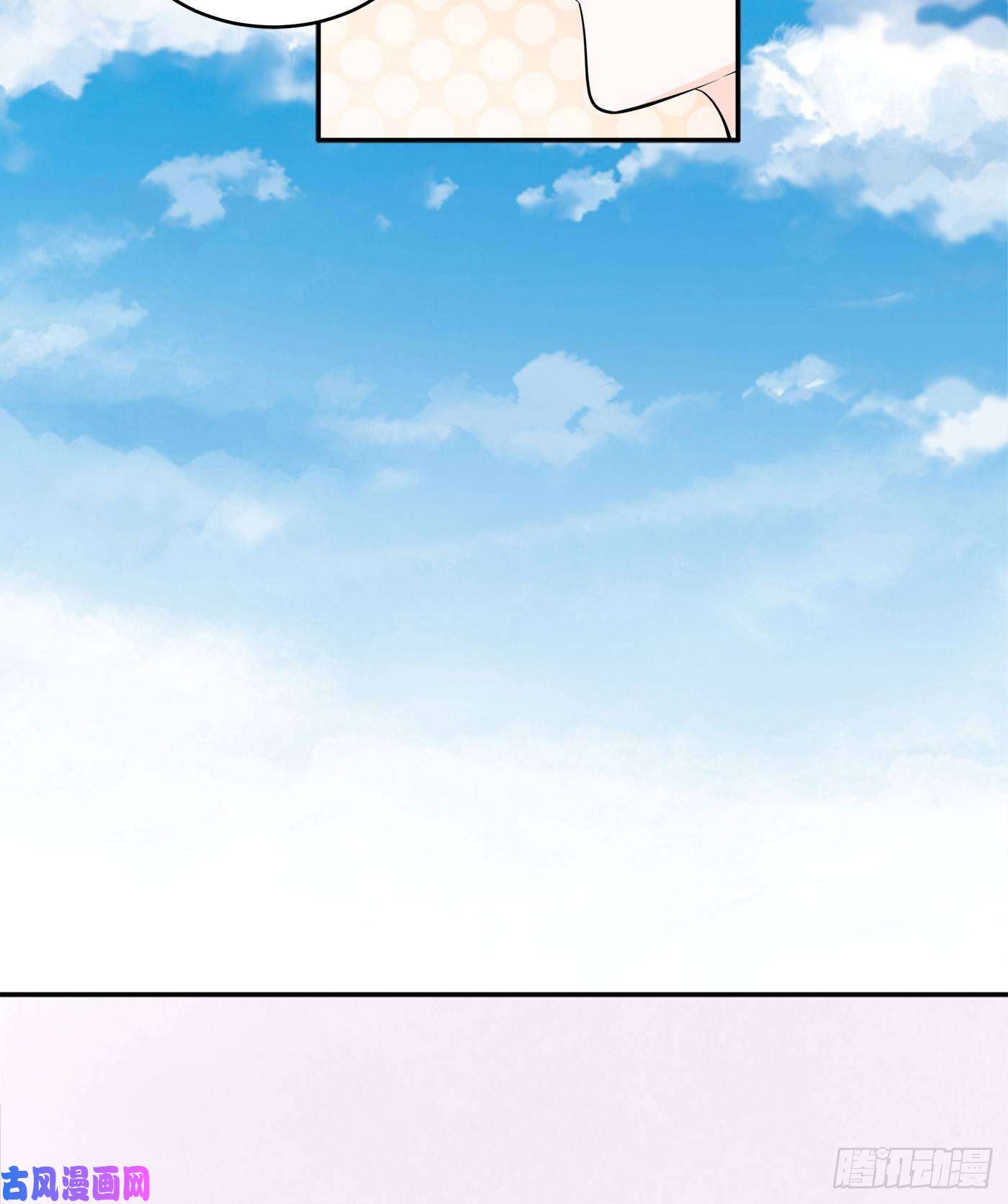 修仙之人在都市第105话 掌柜白洁