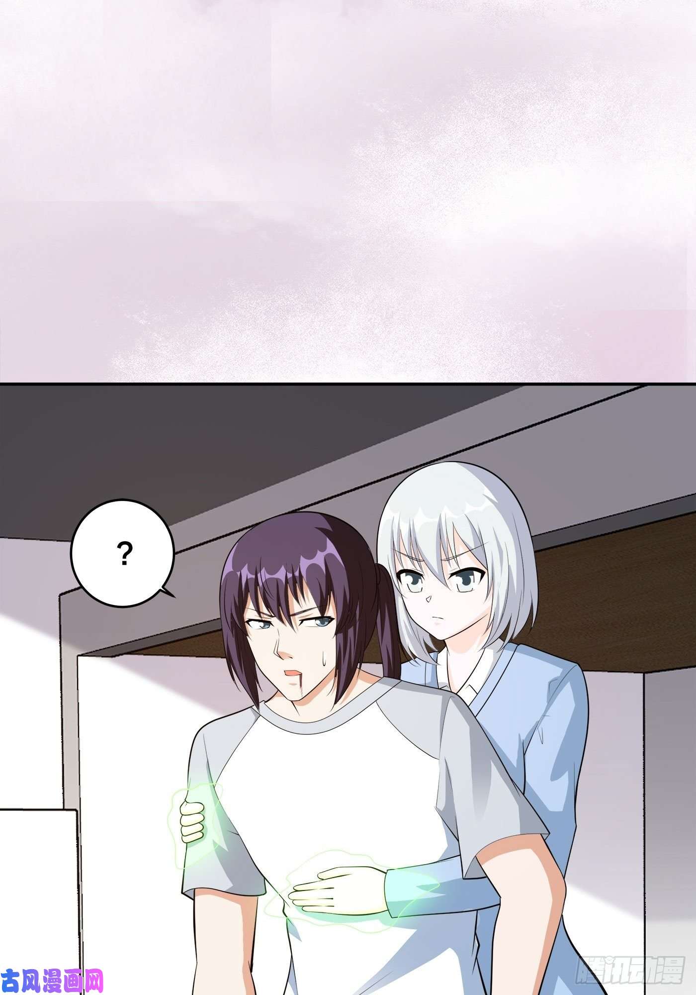 修仙之人在都市第106话 姐姐