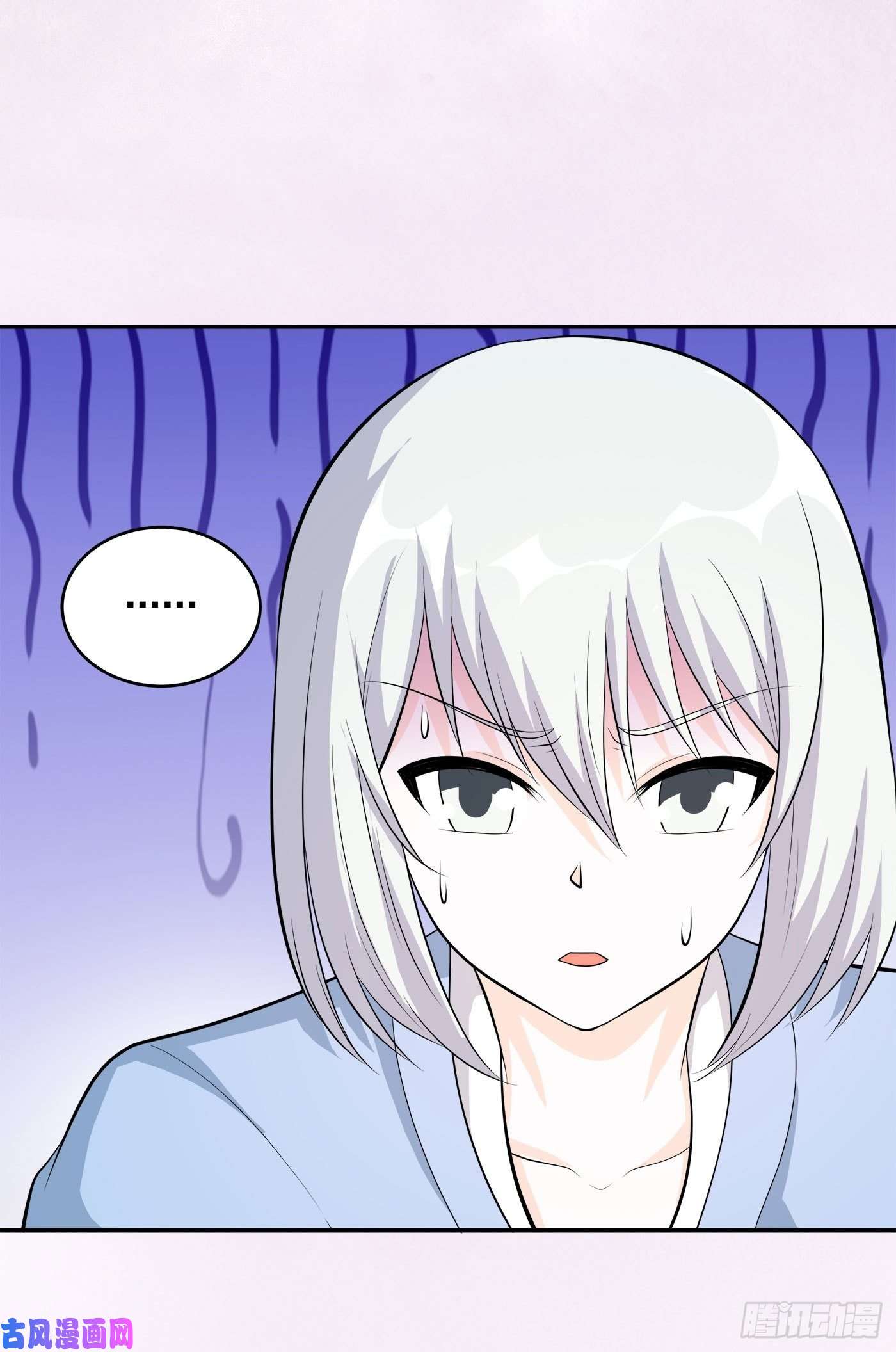 修仙之人在都市第106话 姐姐