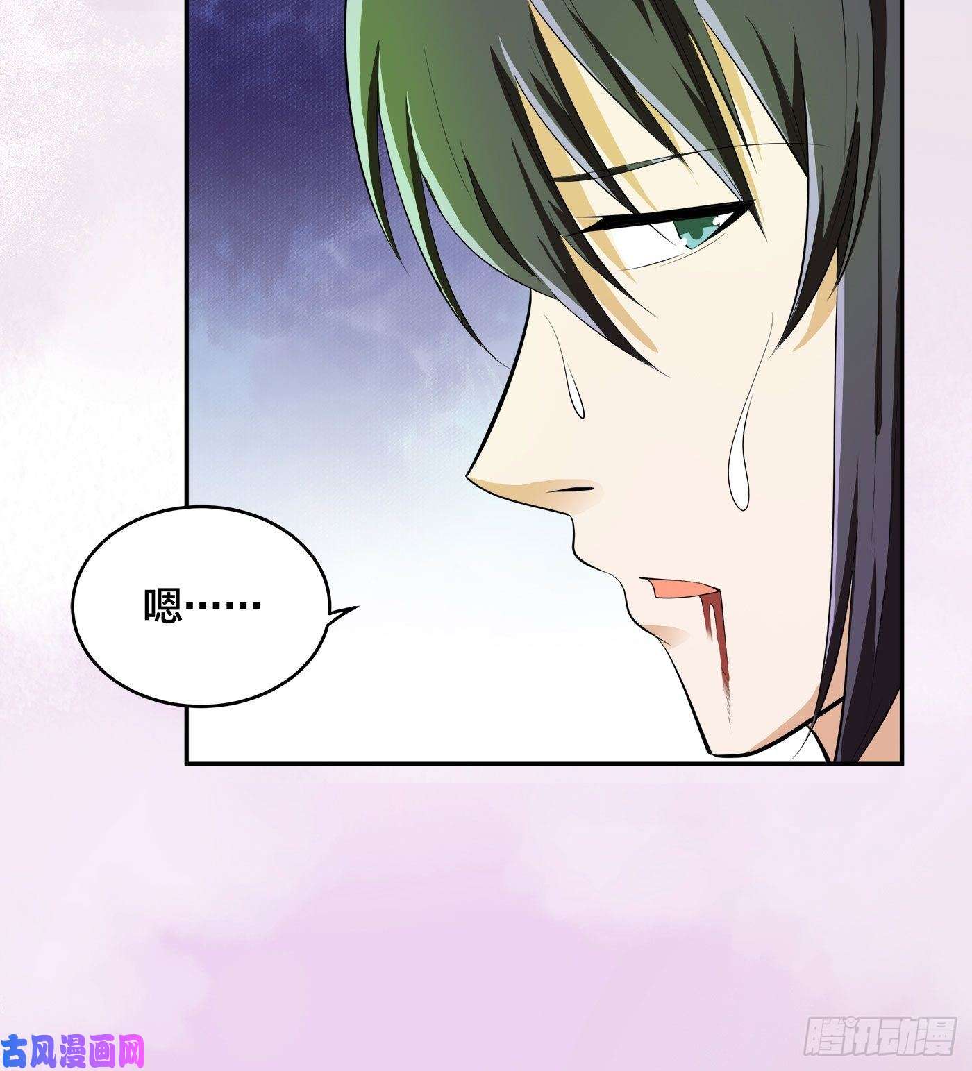 修仙之人在都市第106话 姐姐