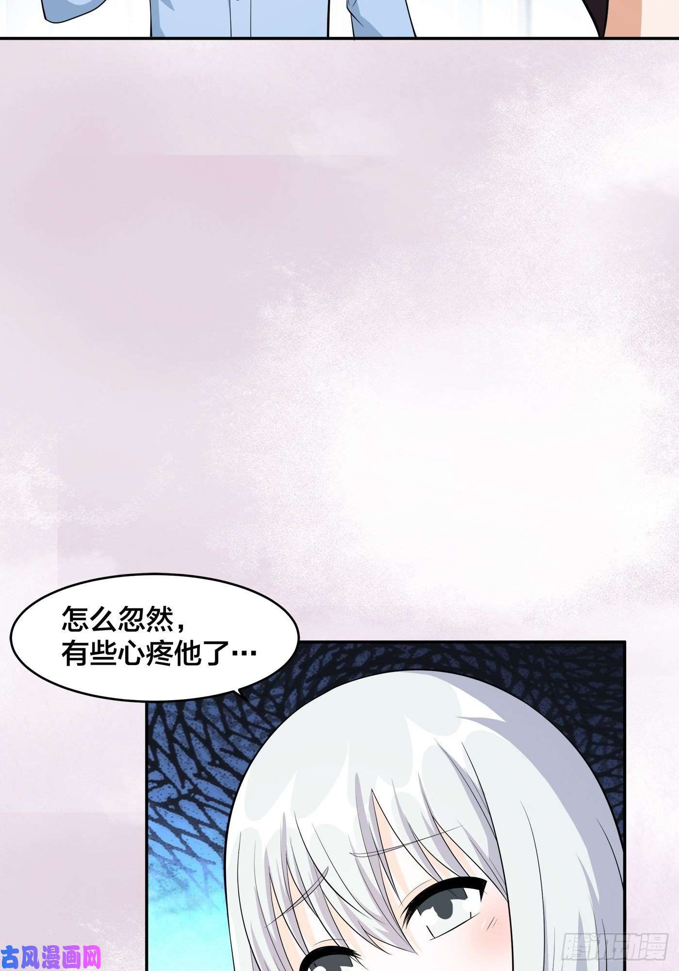 修仙之人在都市第106话 姐姐