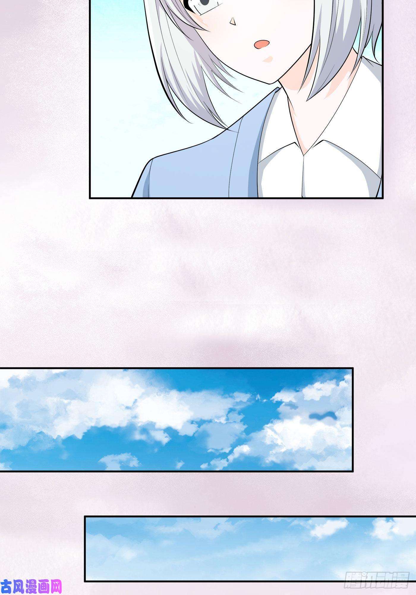 修仙之人在都市第106话 姐姐