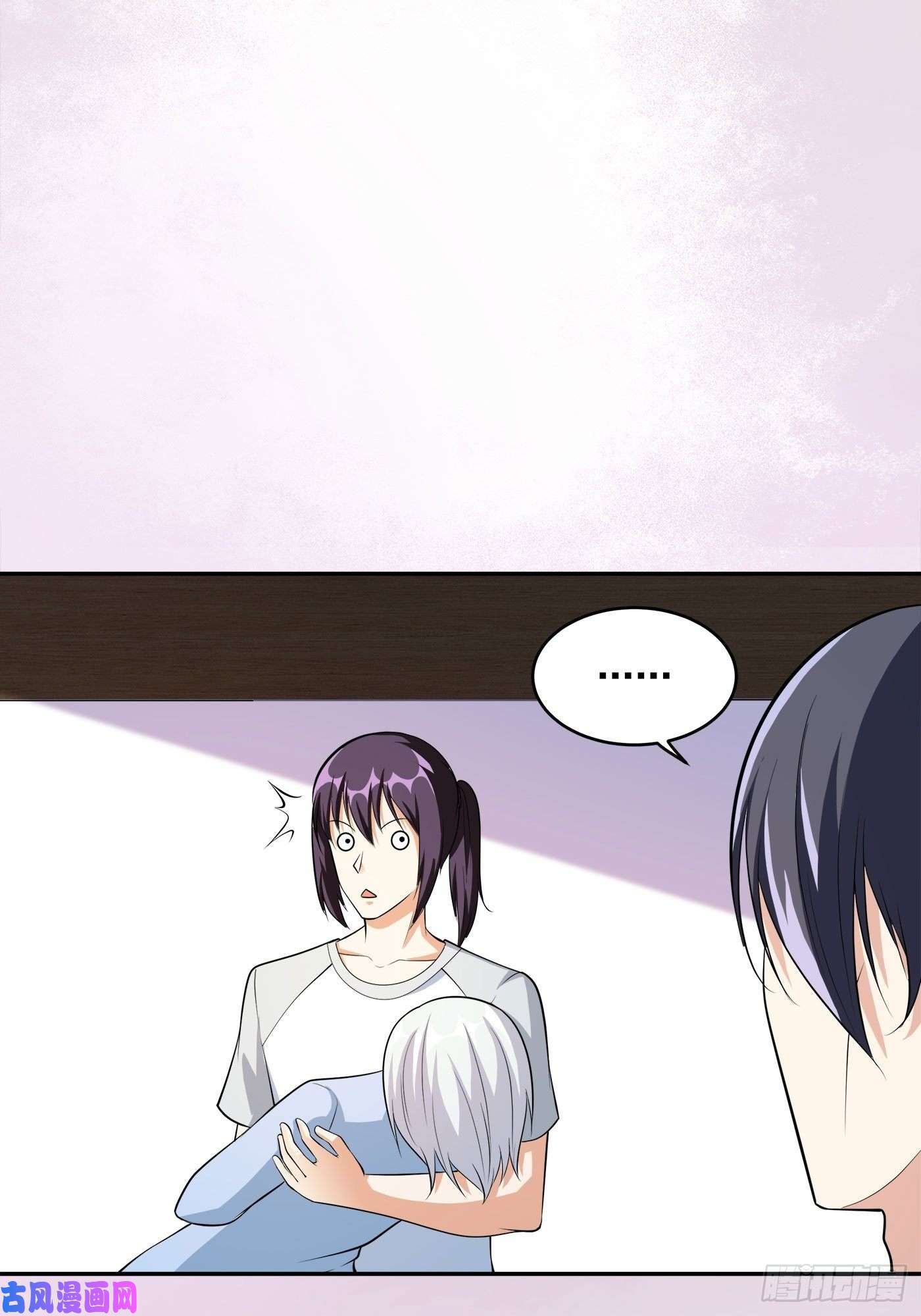 修仙之人在都市第107话 还能注入别的？