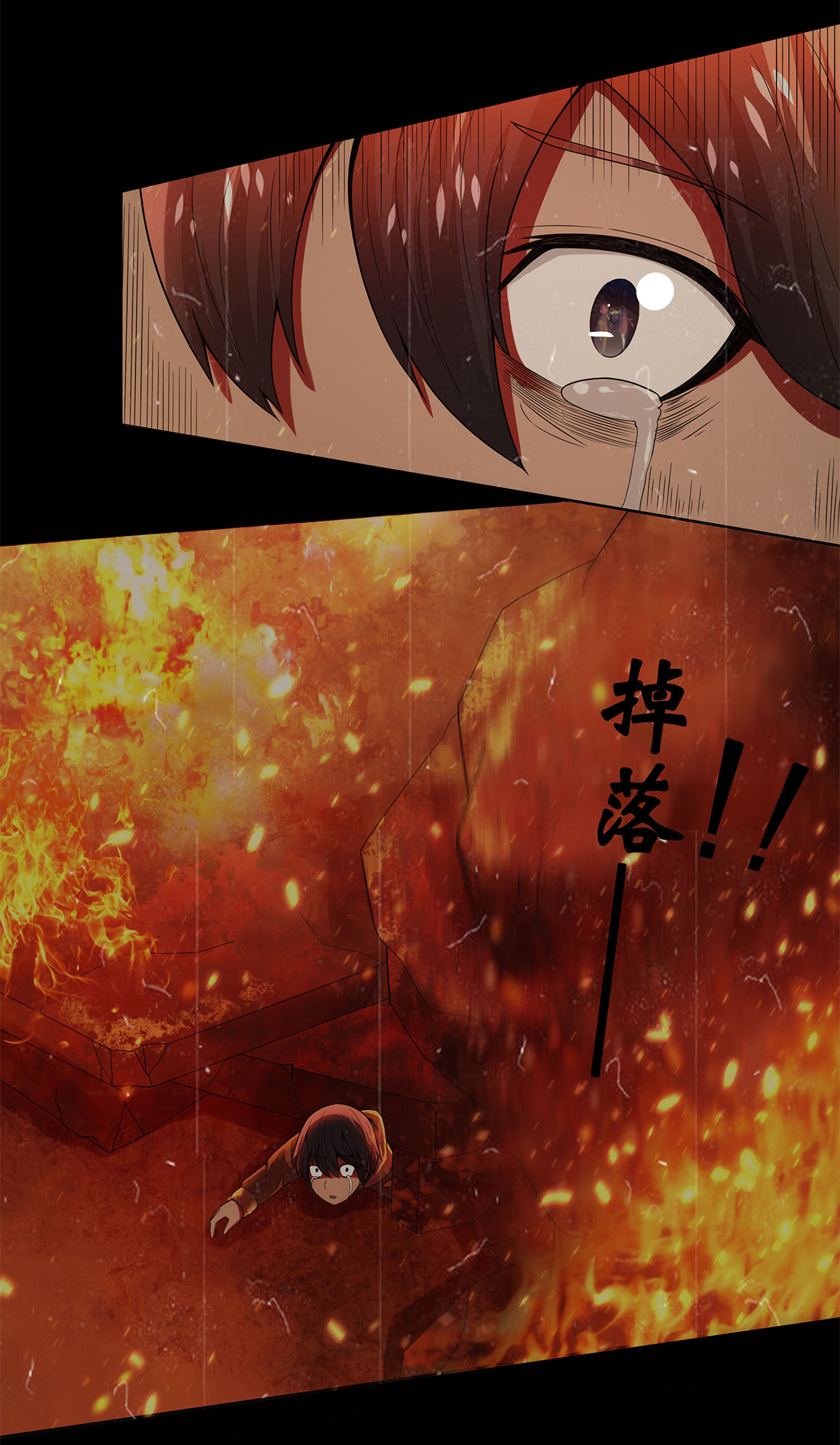 修仙之人在都市1 第0话 史上最逗修仙人