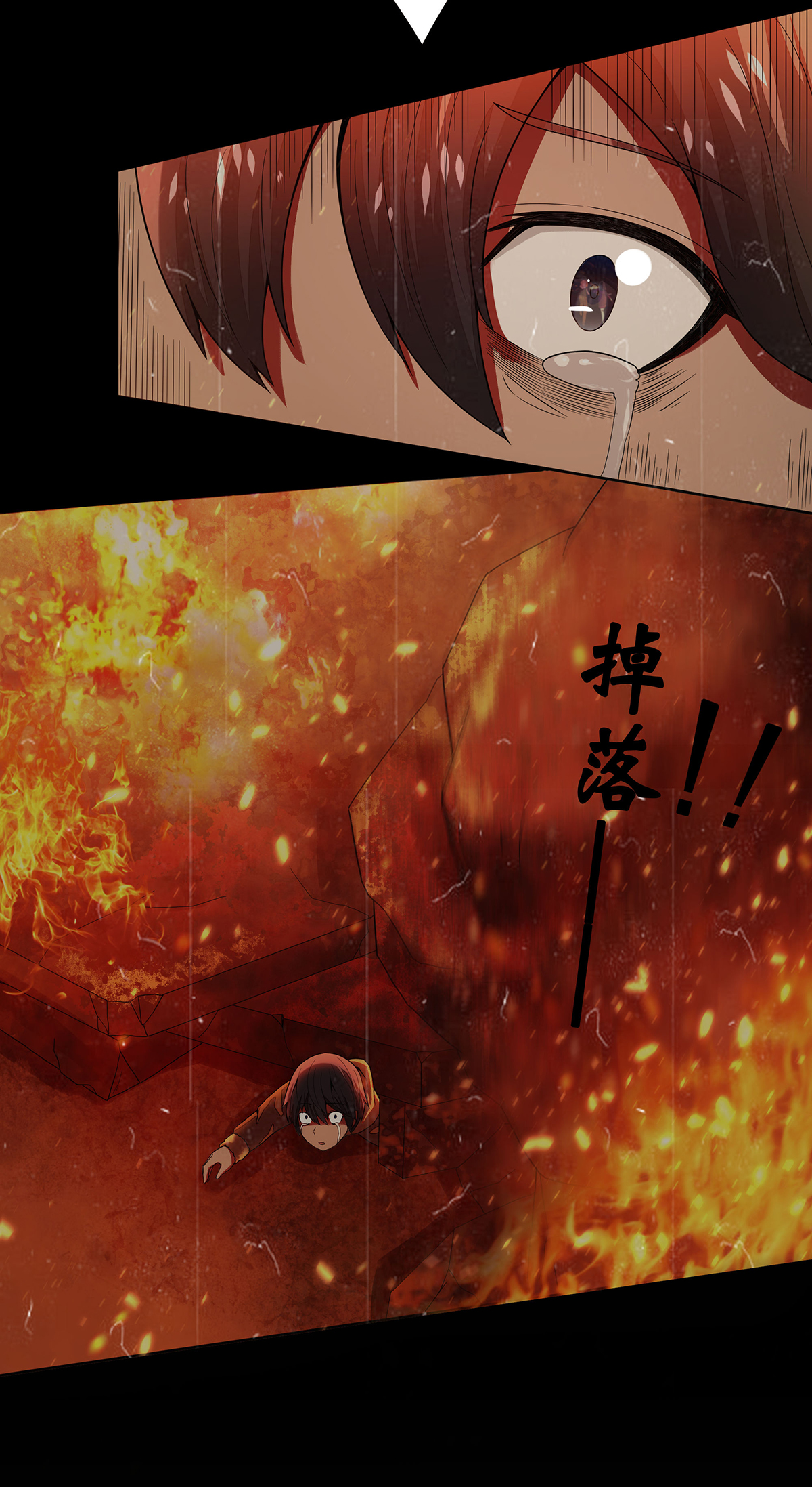 修仙之人在都市2 第1话 下山遇妙人