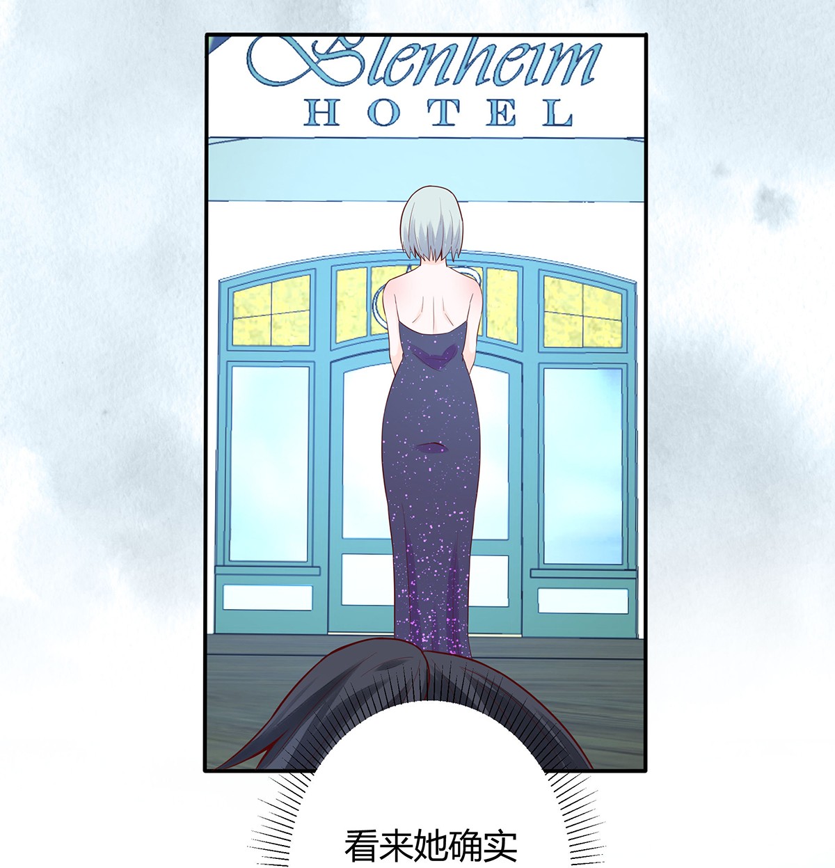 修仙之人在都市5 第4话 我的姐姐是大明星！
