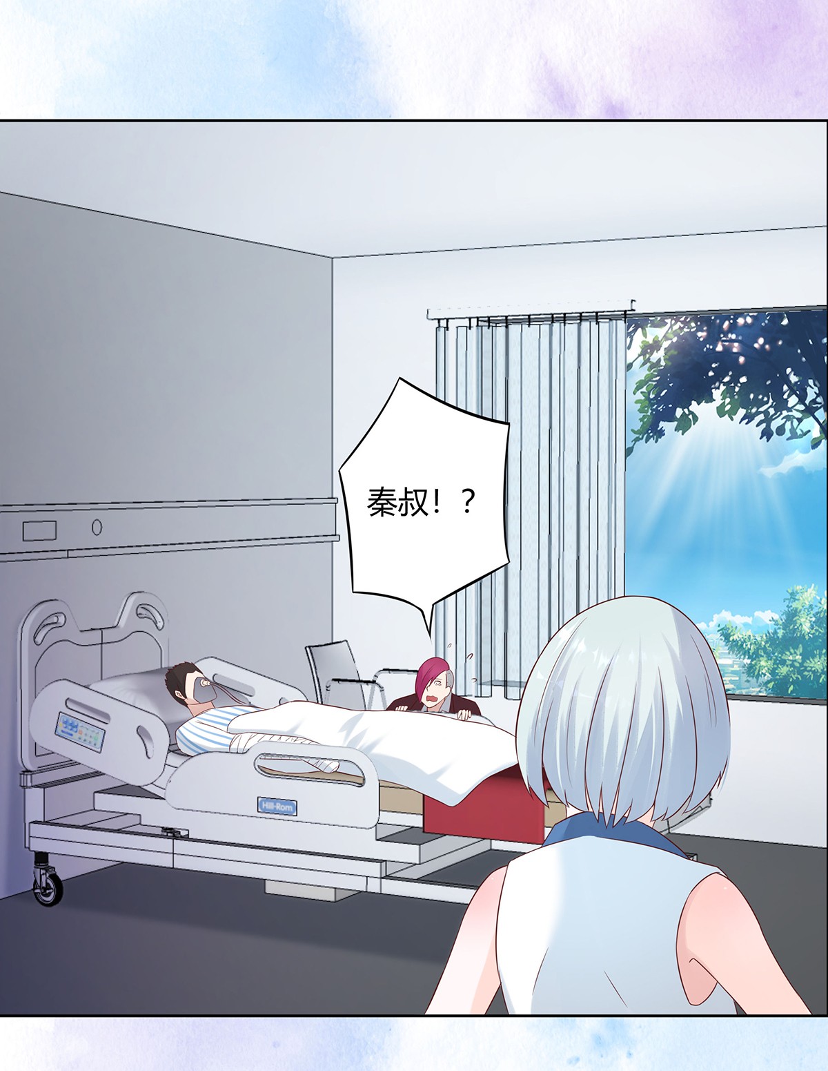 修仙之人在都市16 第15话 我来了结因果！