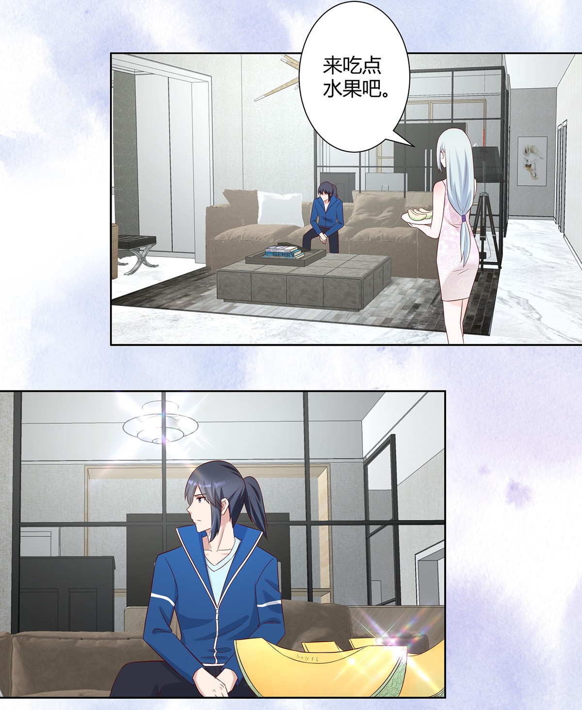 修仙之人在都市33 第32话 你在赶我走？