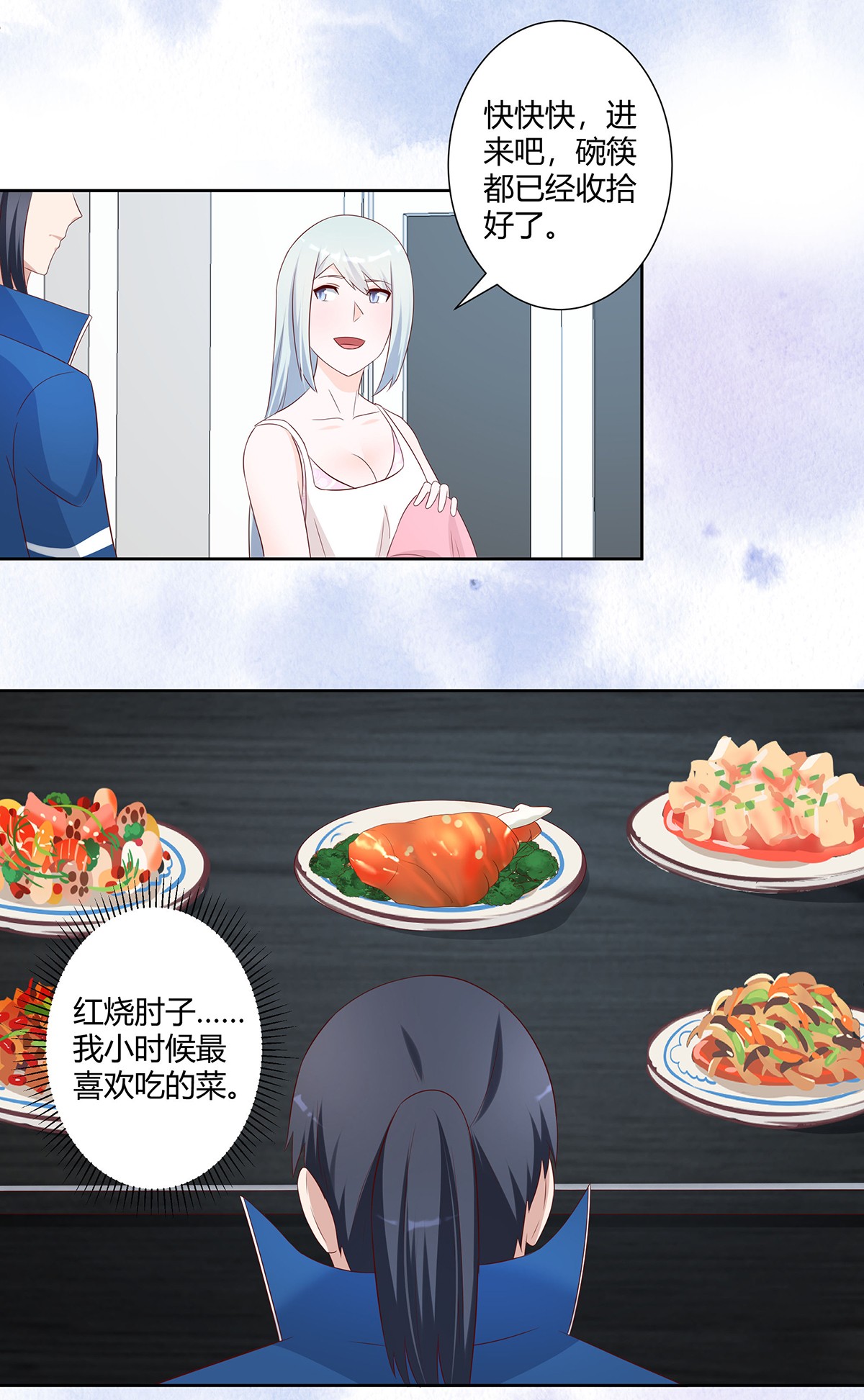 修仙之人在都市34 第33话 原来他们没有忘记