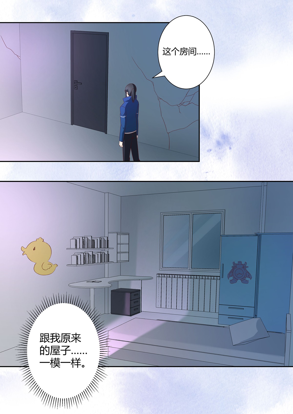 修仙之人在都市35 第34话 李家的希望