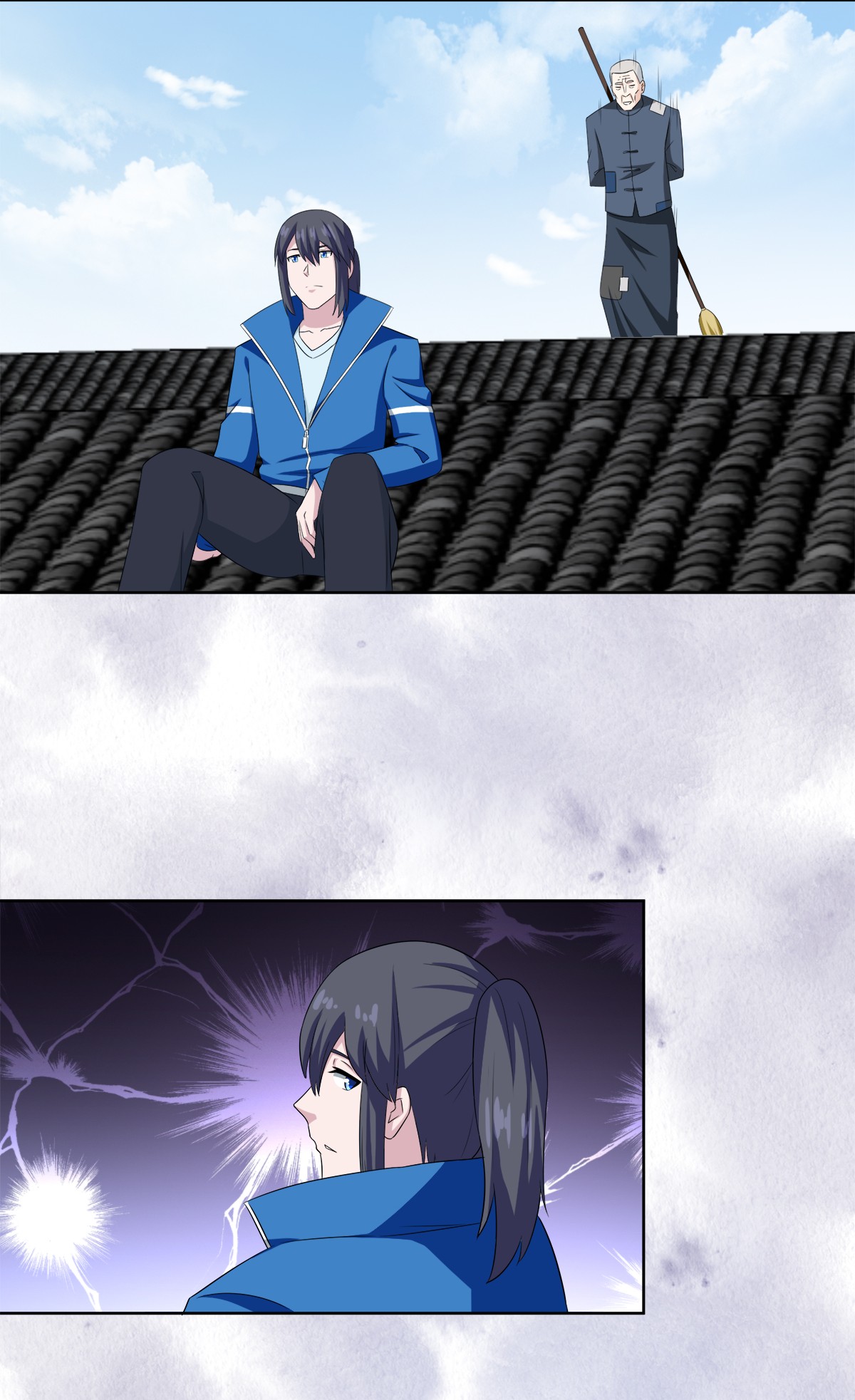 修仙之人在都市50 第49话 两女相争！