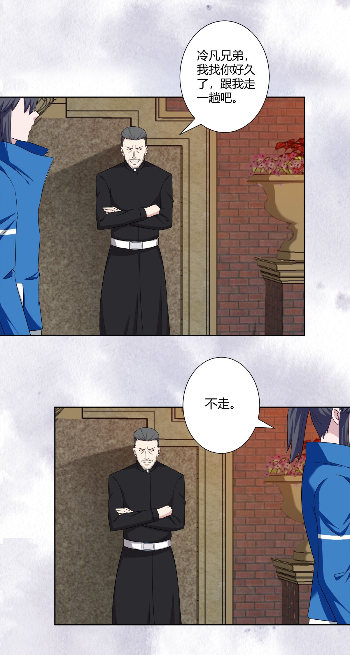 修仙之人在都市53 第52话 古怪的基地