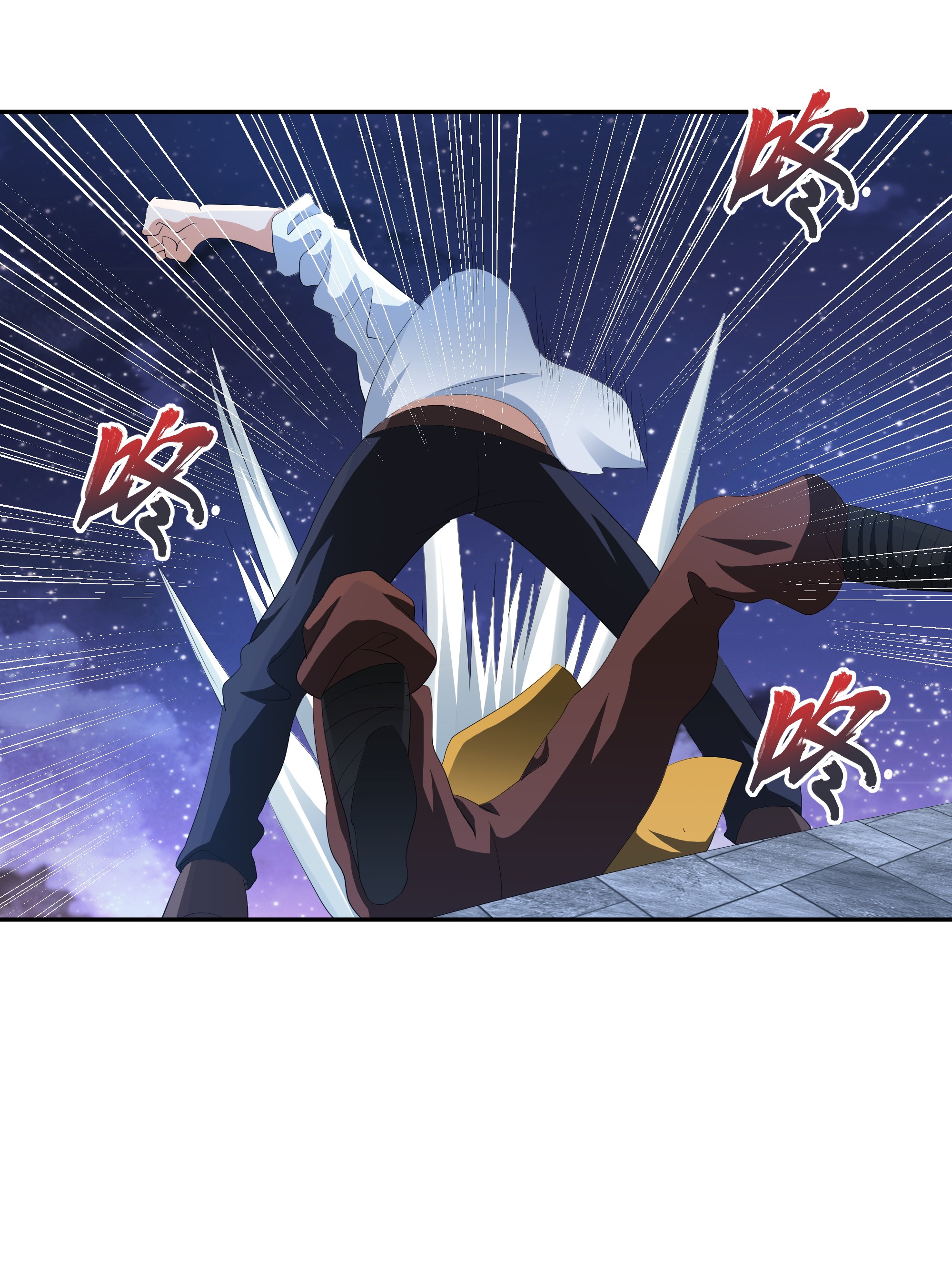 修仙之人在都市94 第94话 宗教之间不能理解！