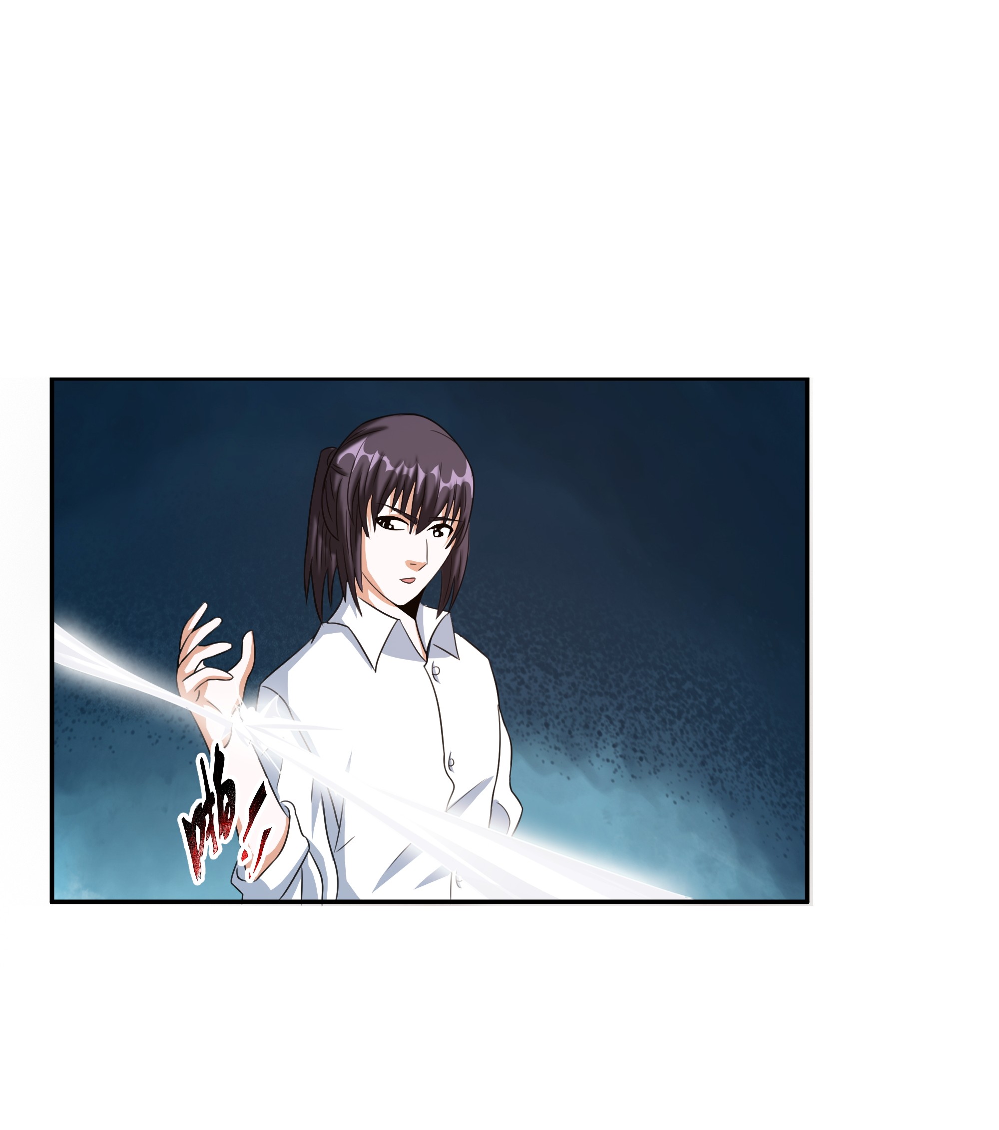 修仙之人在都市94 第94话 宗教之间不能理解！