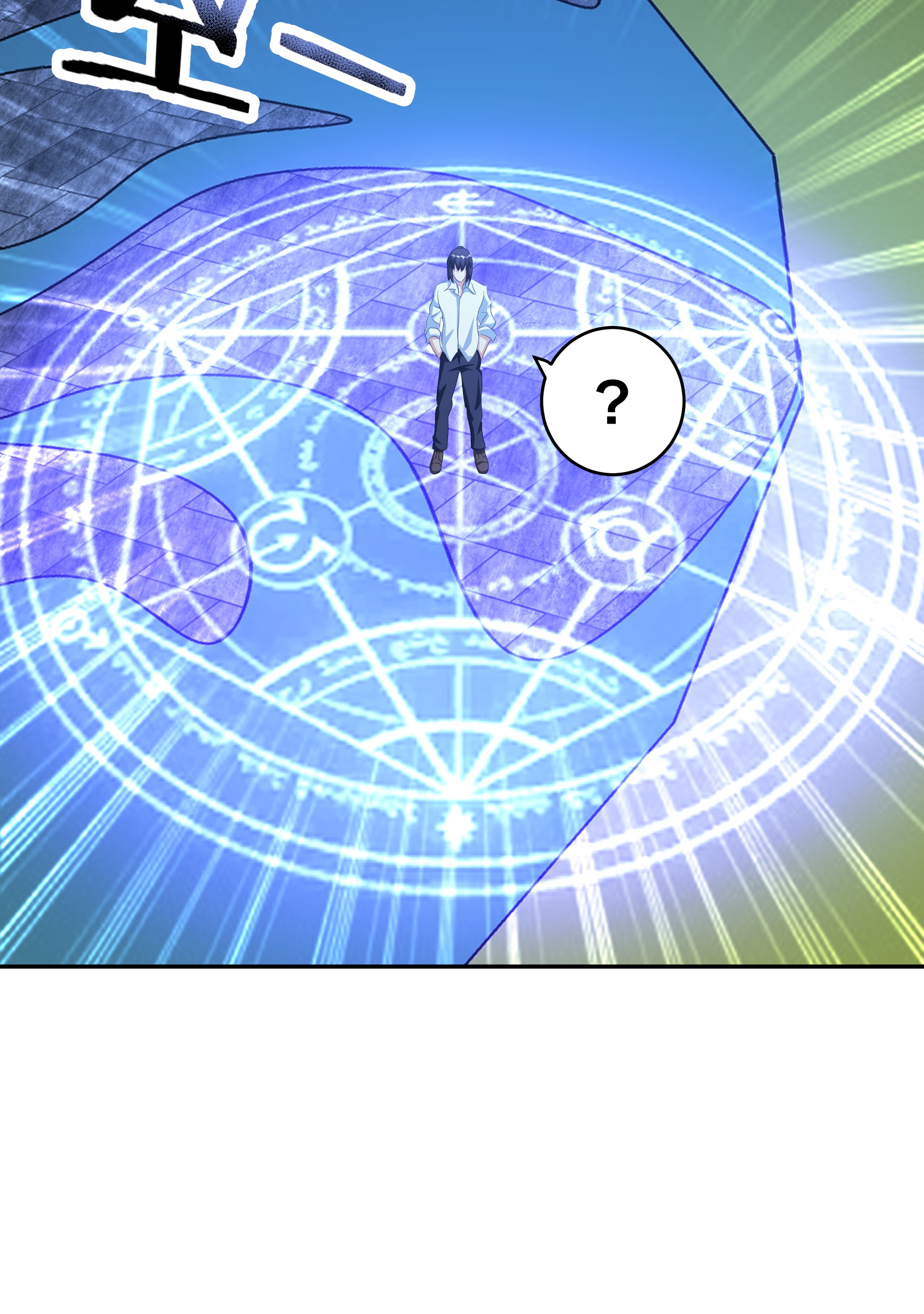 修仙之人在都市94 第94话 宗教之间不能理解！