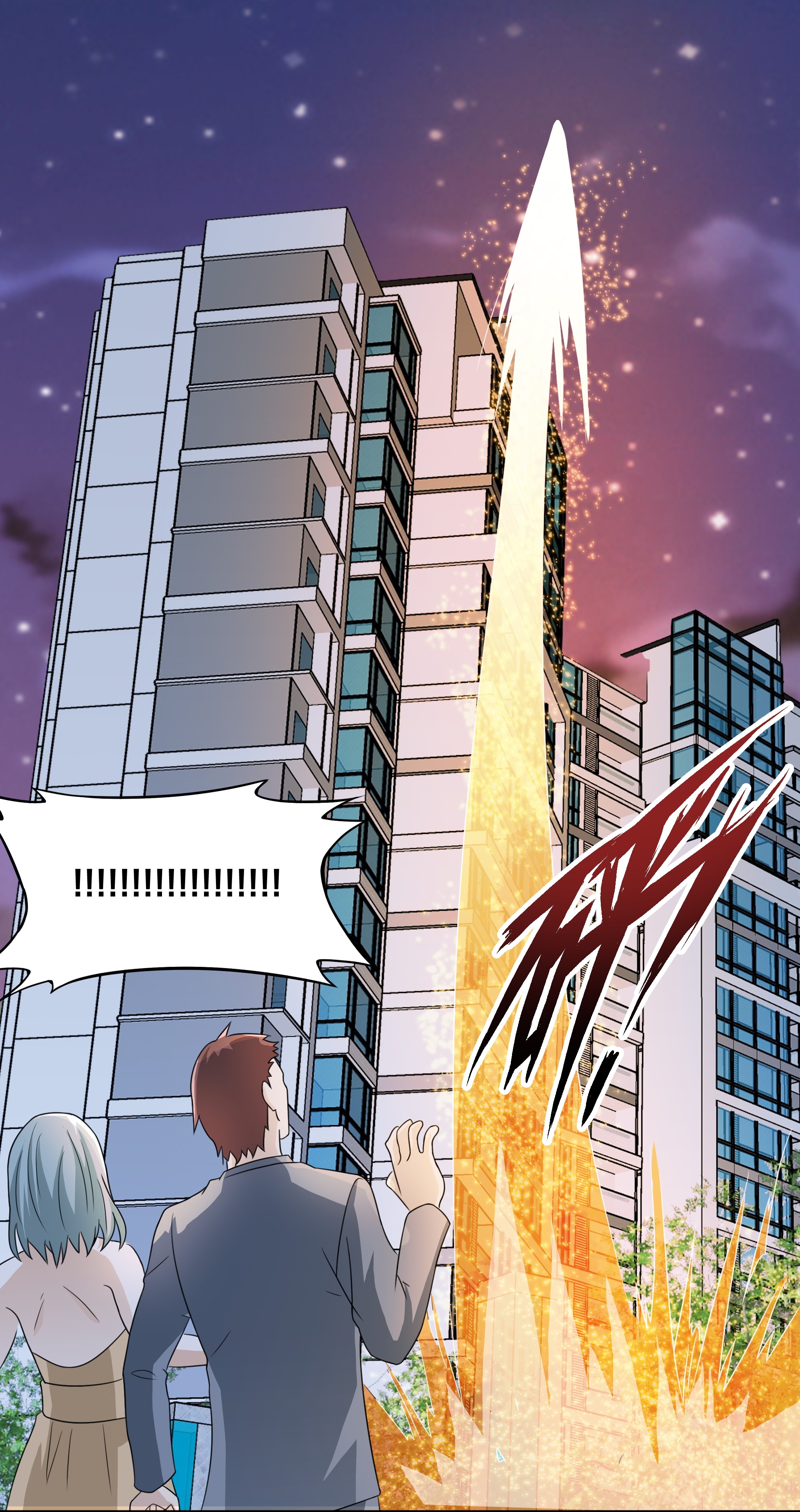 修仙之人在都市95 第94话 人肉追飞机！