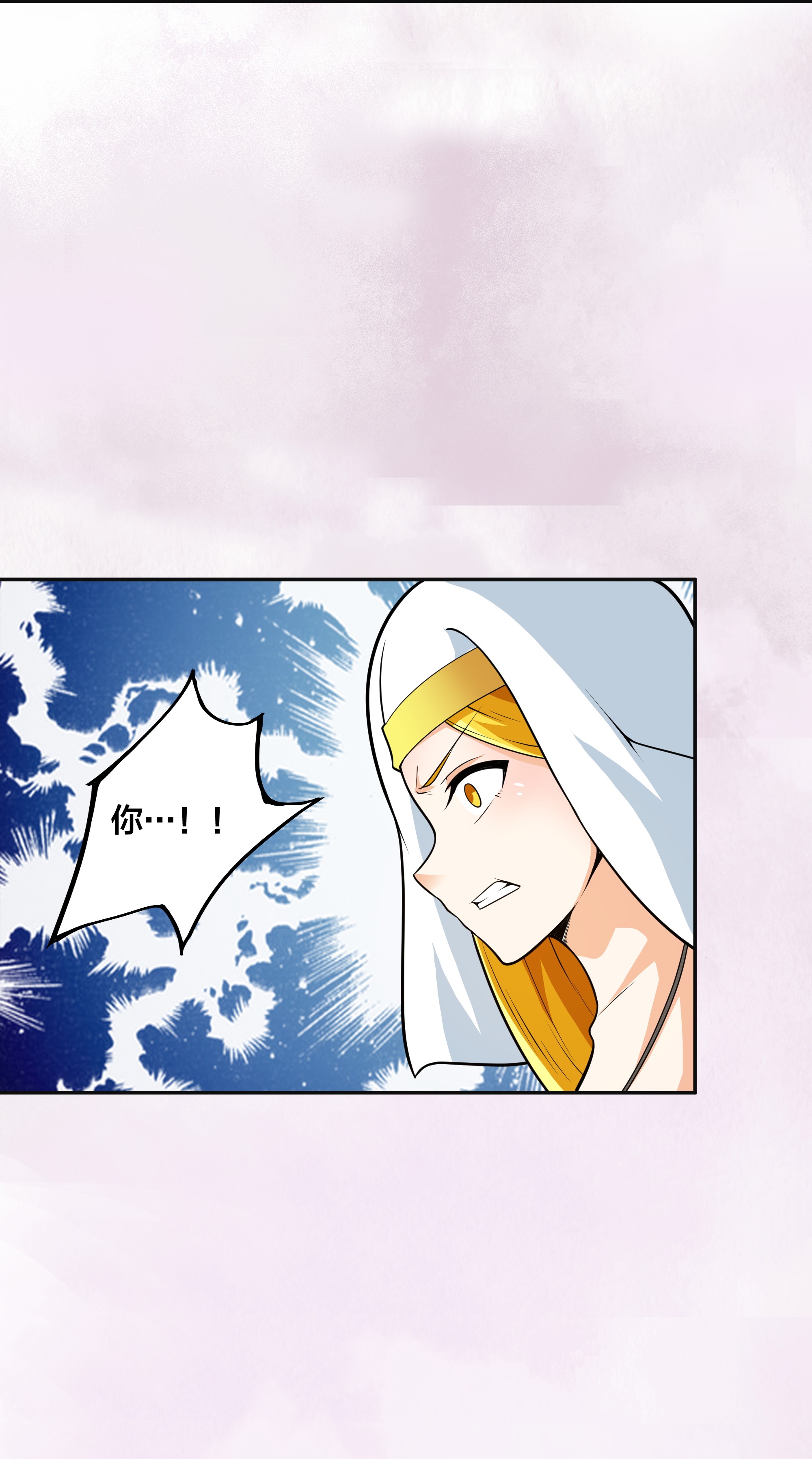 修仙之人在都市96 第95话 华夏机长的气节！