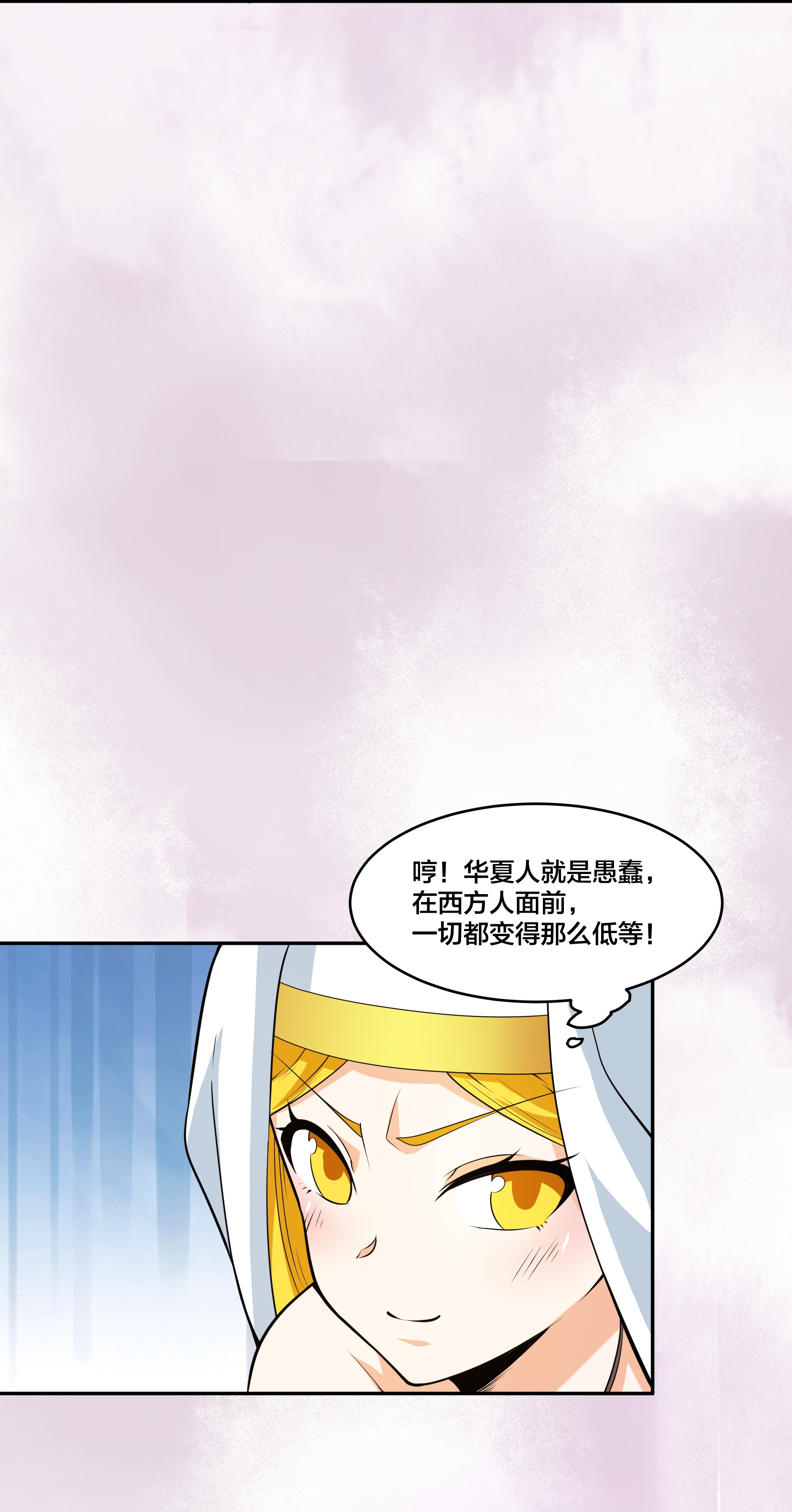 修仙之人在都市96 第95话 华夏机长的气节！