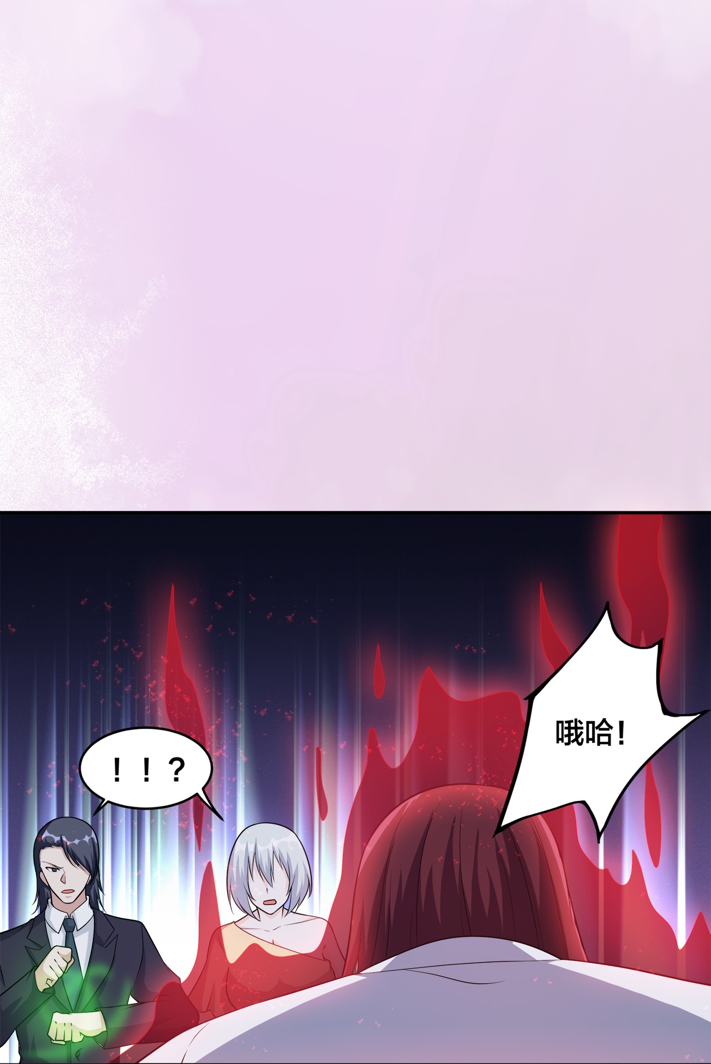 修仙之人在都市101 第100话 割裂因果！