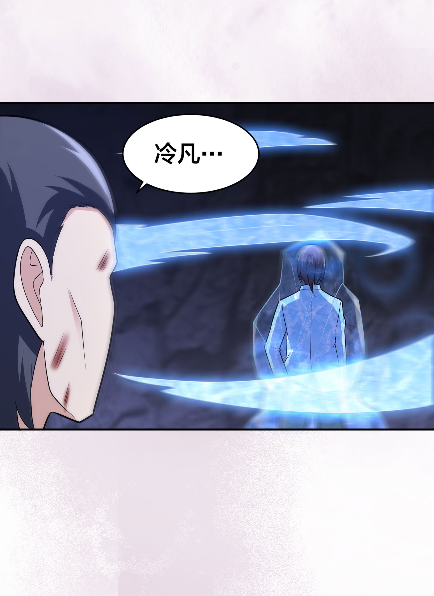 修仙之人在都市102 第101话 李昊的决心