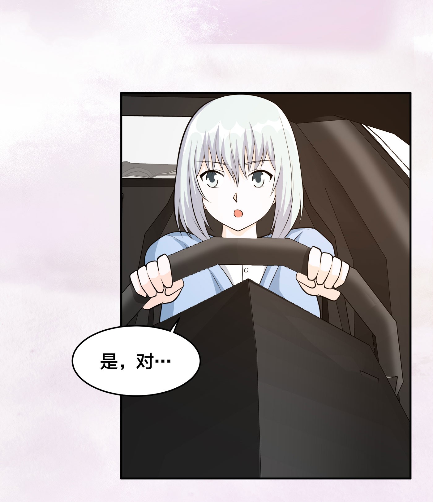 修仙之人在都市105 第104话 经脉尽断？