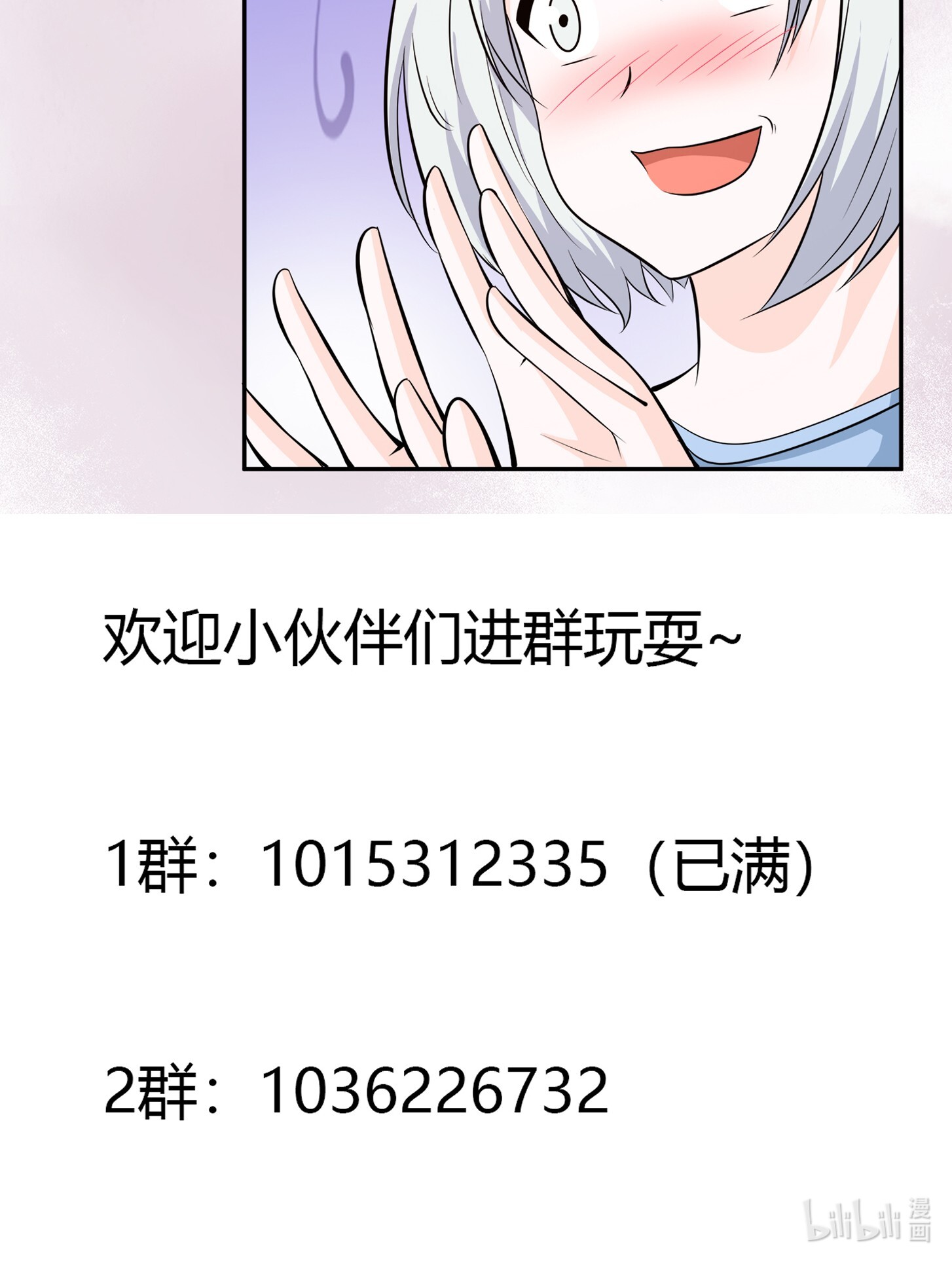 修仙之人在都市105 第104话 经脉尽断？