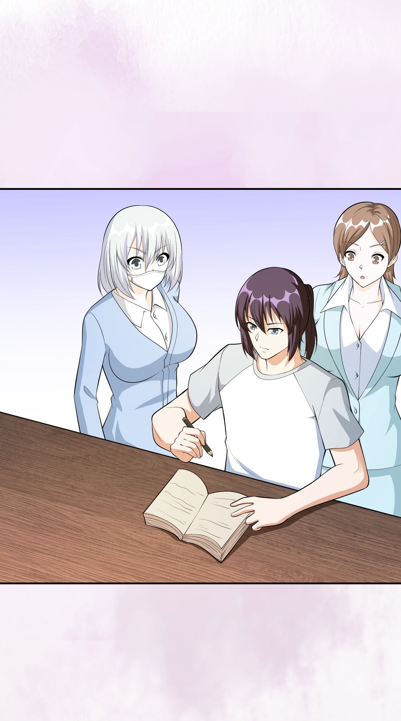 修仙之人在都市106 第105话 掌柜白洁