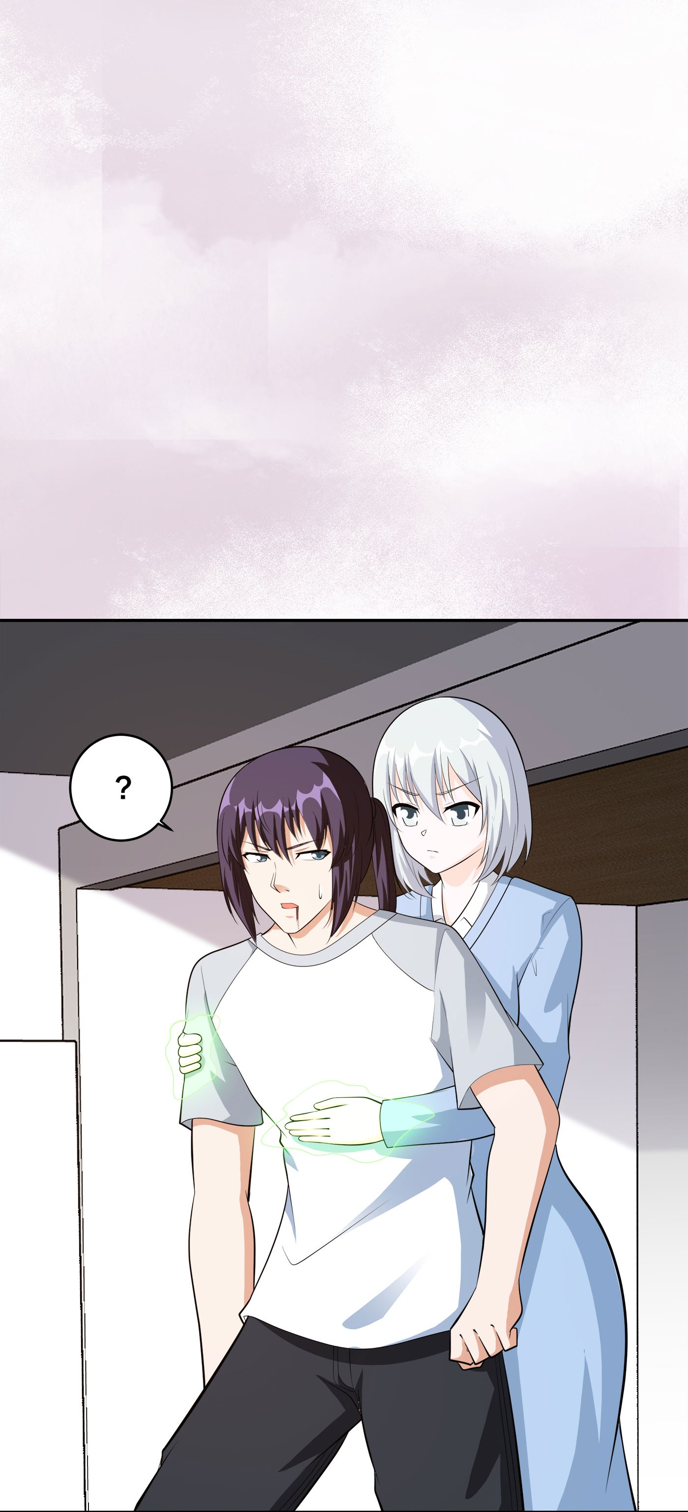 修仙之人在都市107 第106话 姐姐