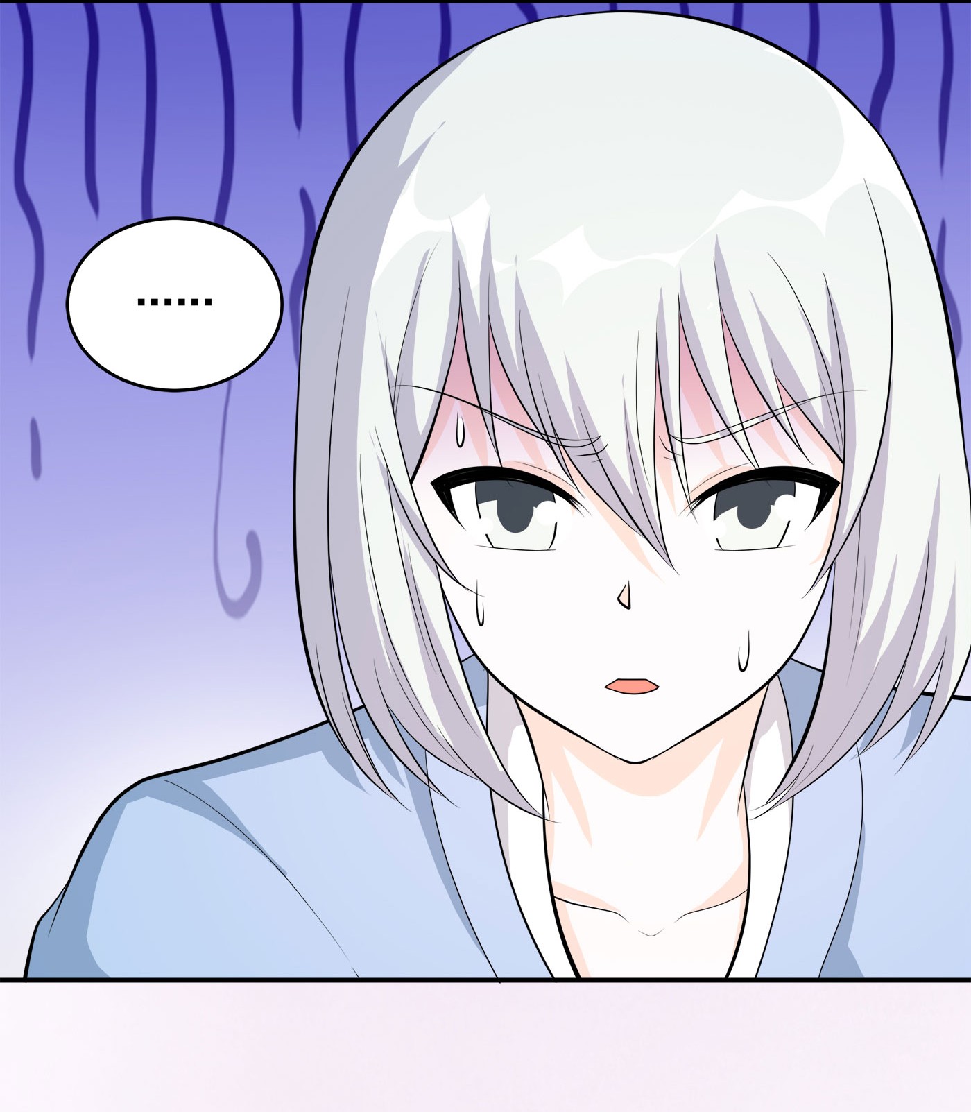 修仙之人在都市107 第106话 姐姐