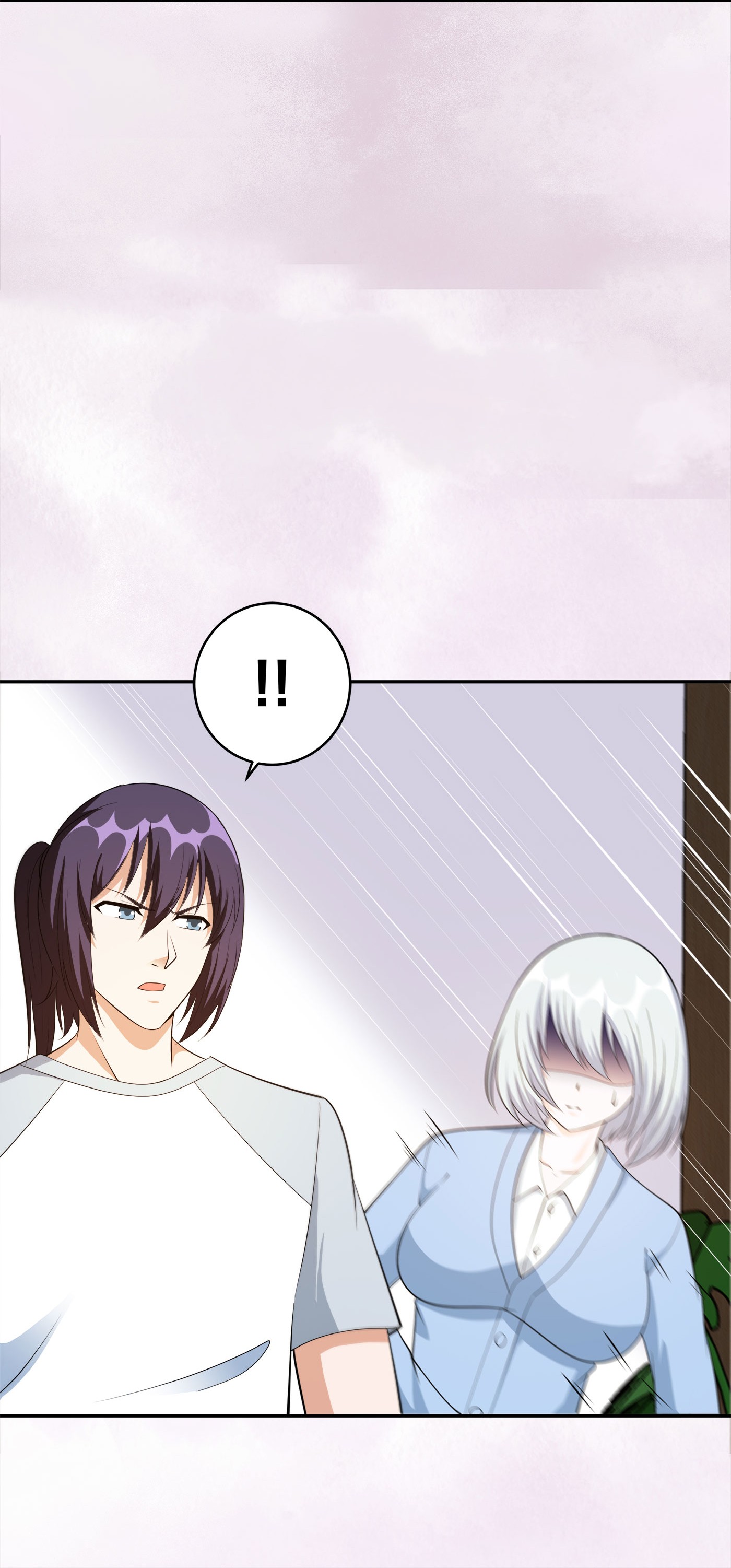 修仙之人在都市107 第106话 姐姐